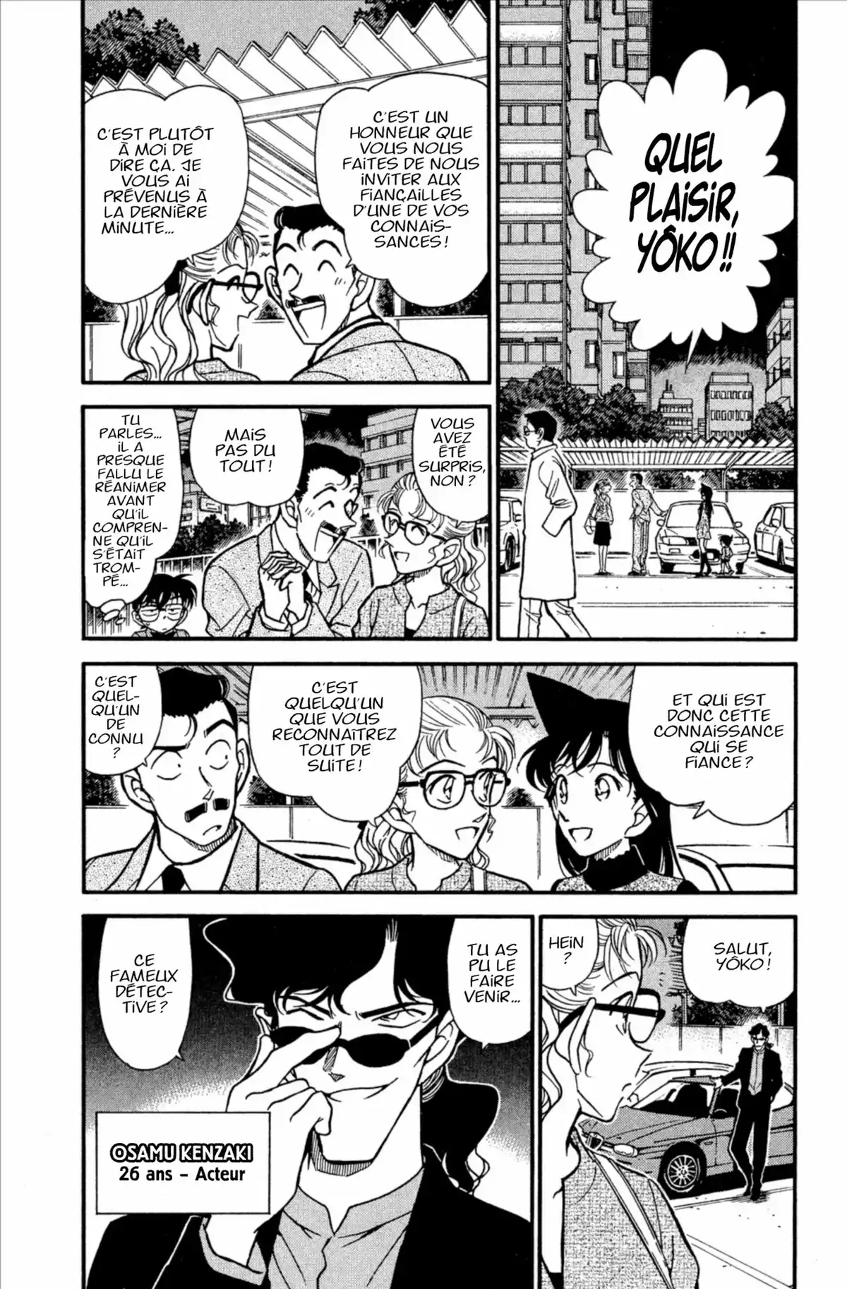 Détective Conan Volume 32 page 74