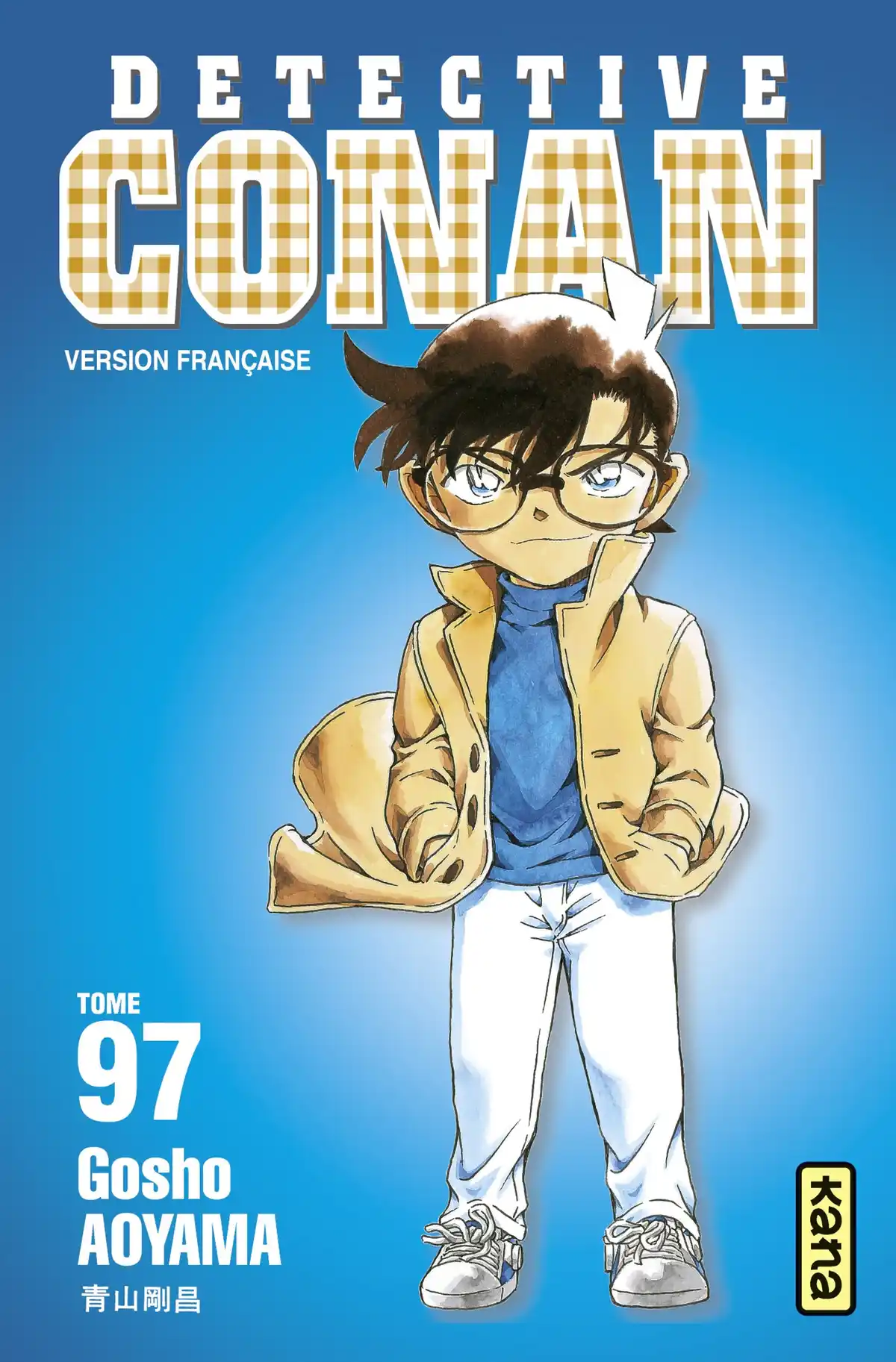 Détective Conan Volume 97 page 1