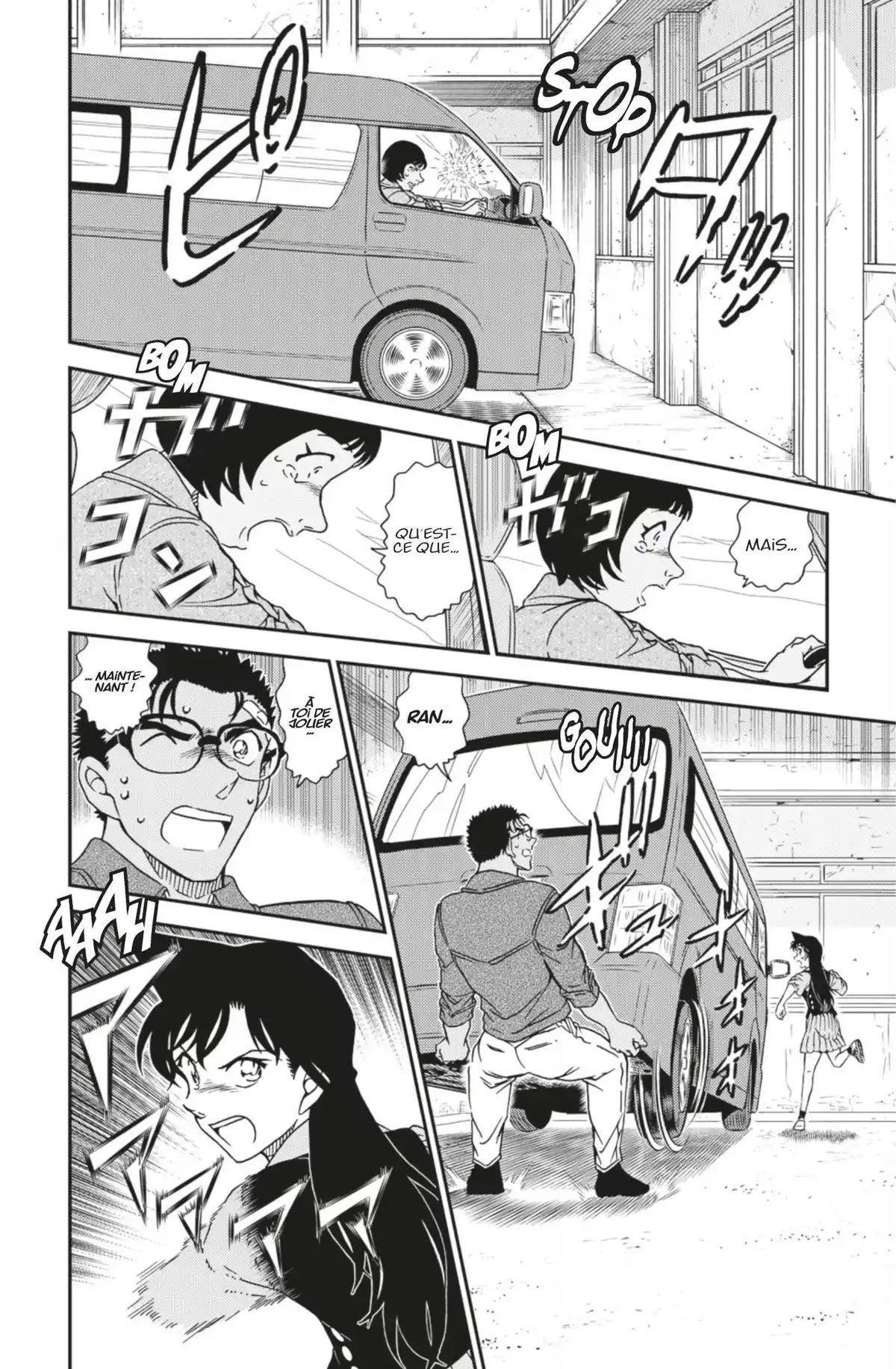 Détective Conan Volume 97 page 18