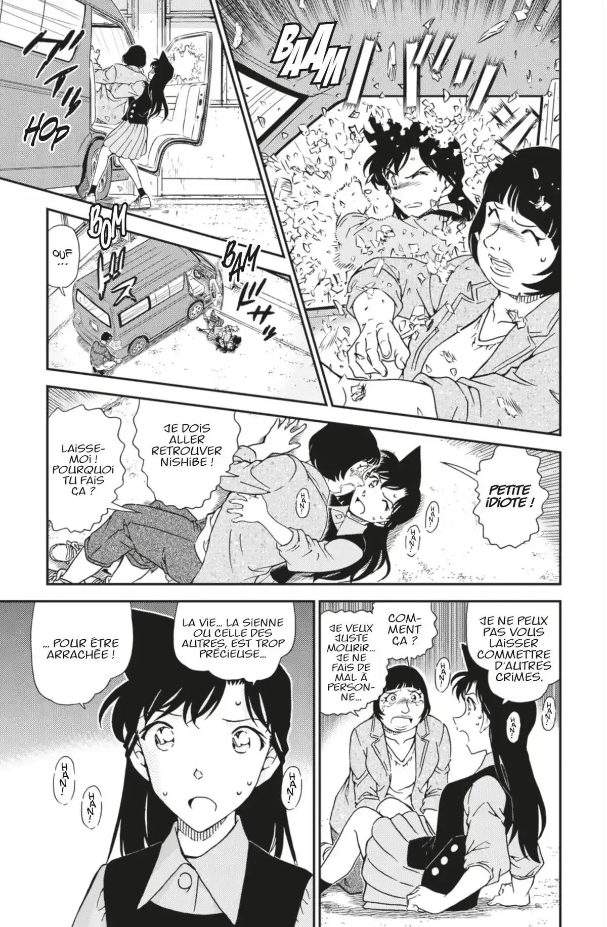 Détective Conan Volume 97 page 19