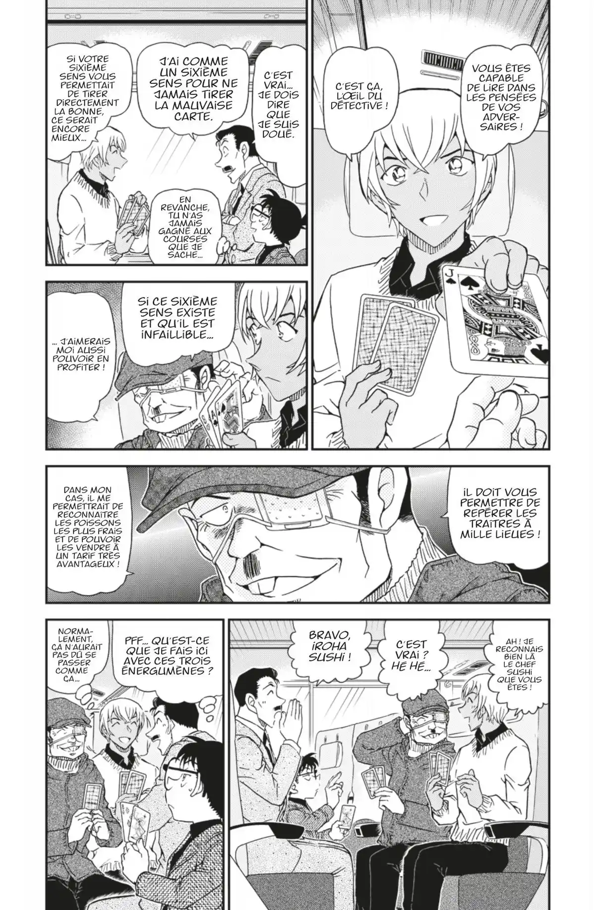 Détective Conan Volume 97 page 23