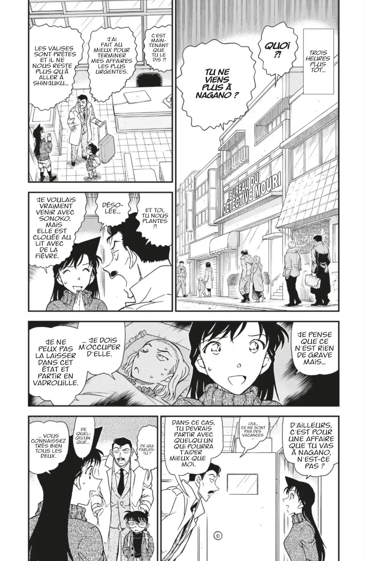 Détective Conan Volume 97 page 24