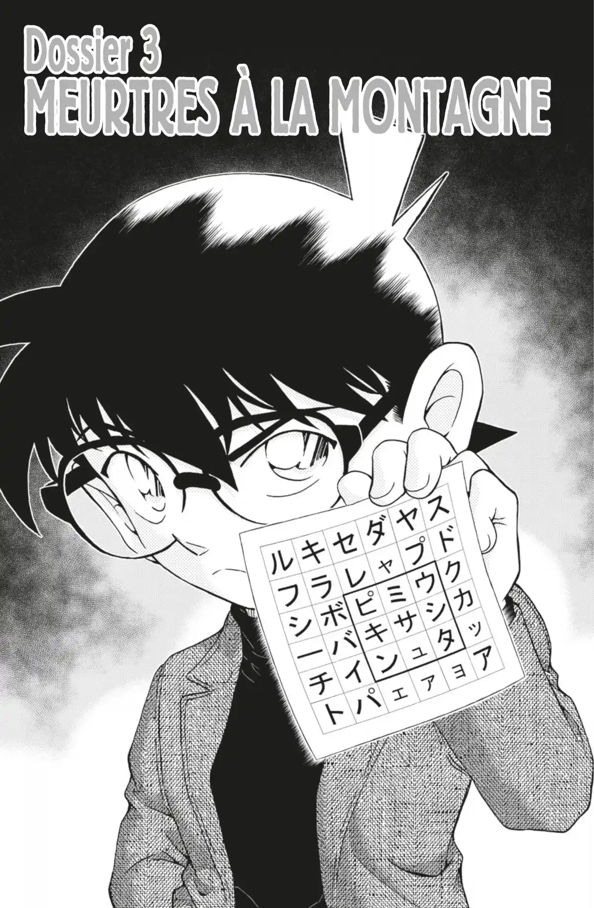 Détective Conan Volume 97 page 37