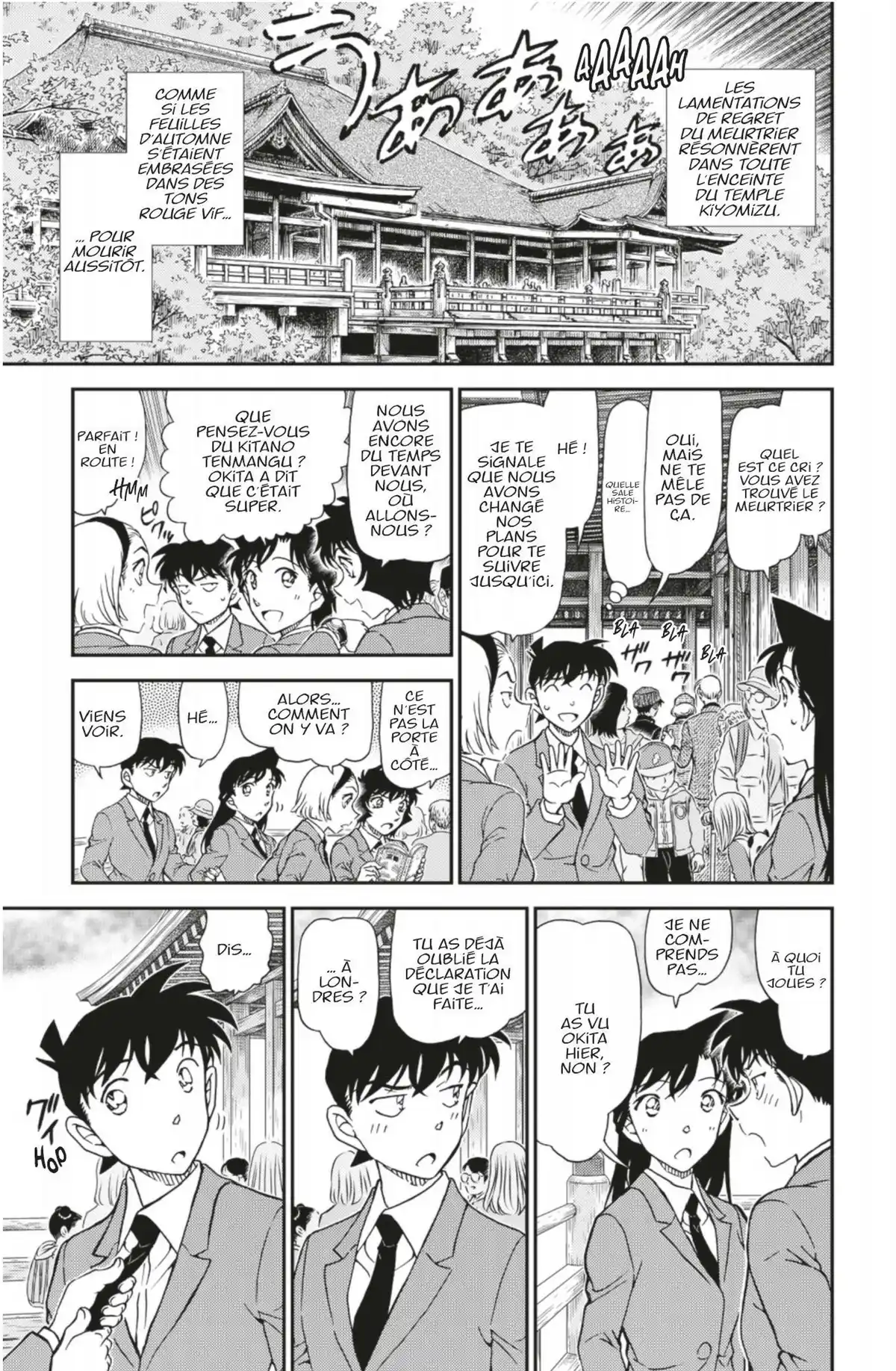 Détective Conan Volume 95 page 19