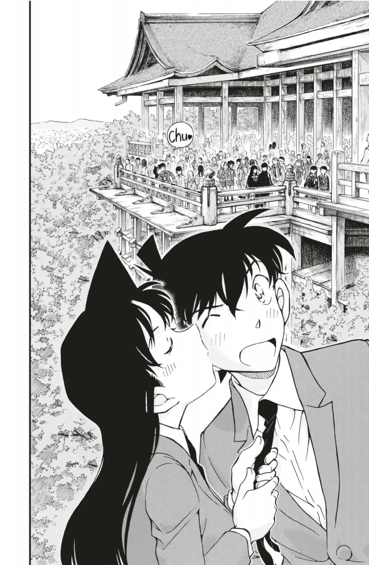 Détective Conan Volume 95 page 20