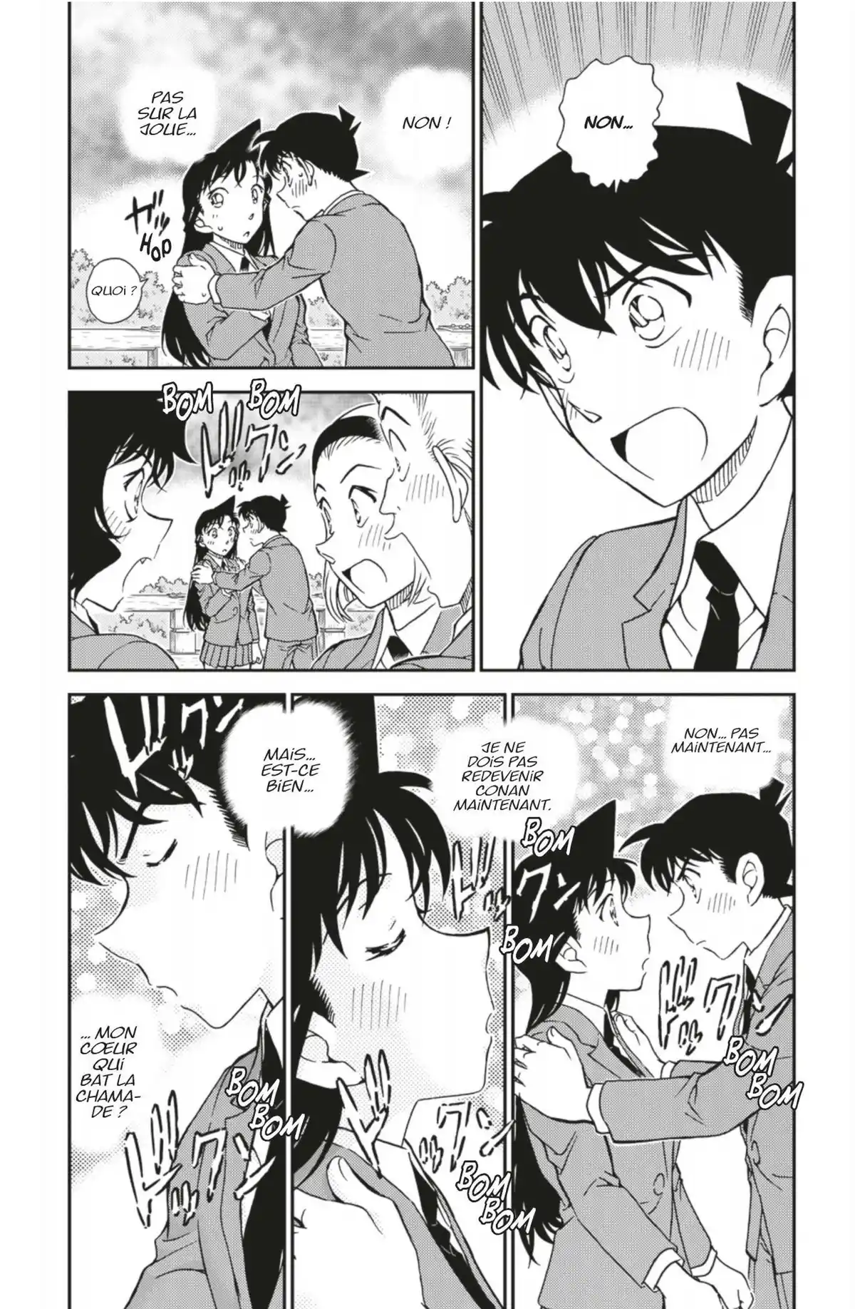 Détective Conan Volume 95 page 23