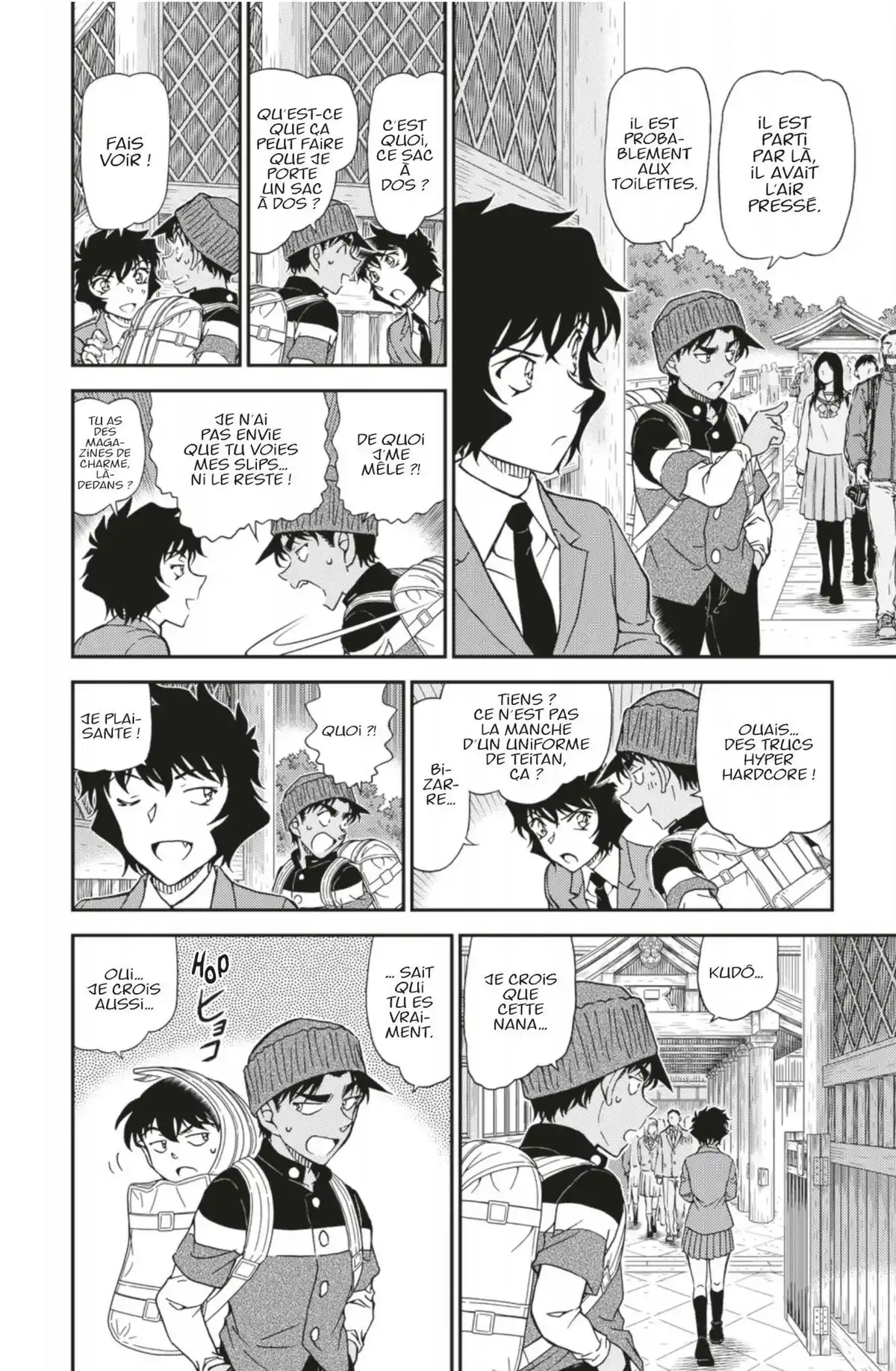 Détective Conan Volume 95 page 26