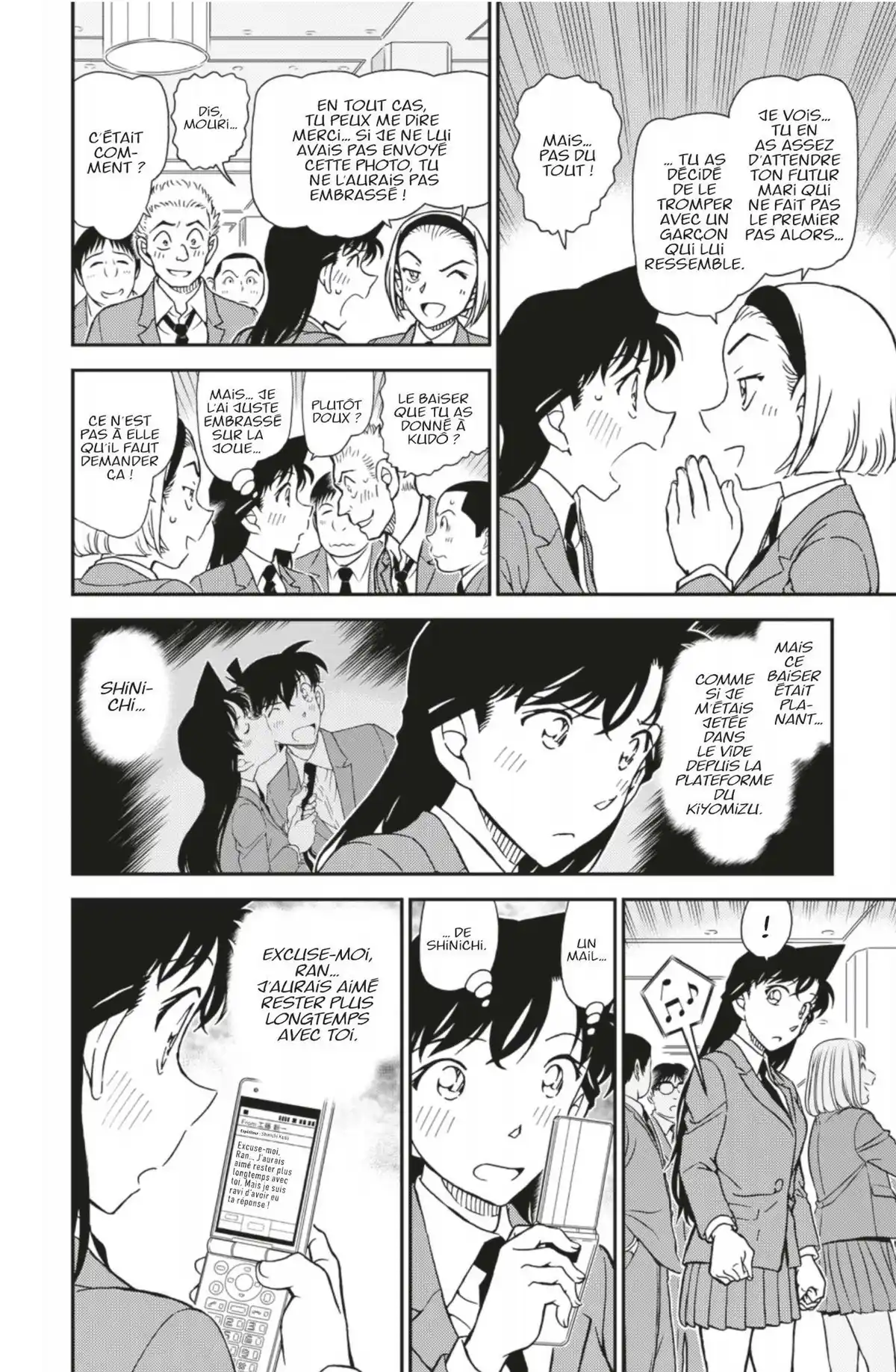 Détective Conan Volume 95 page 30