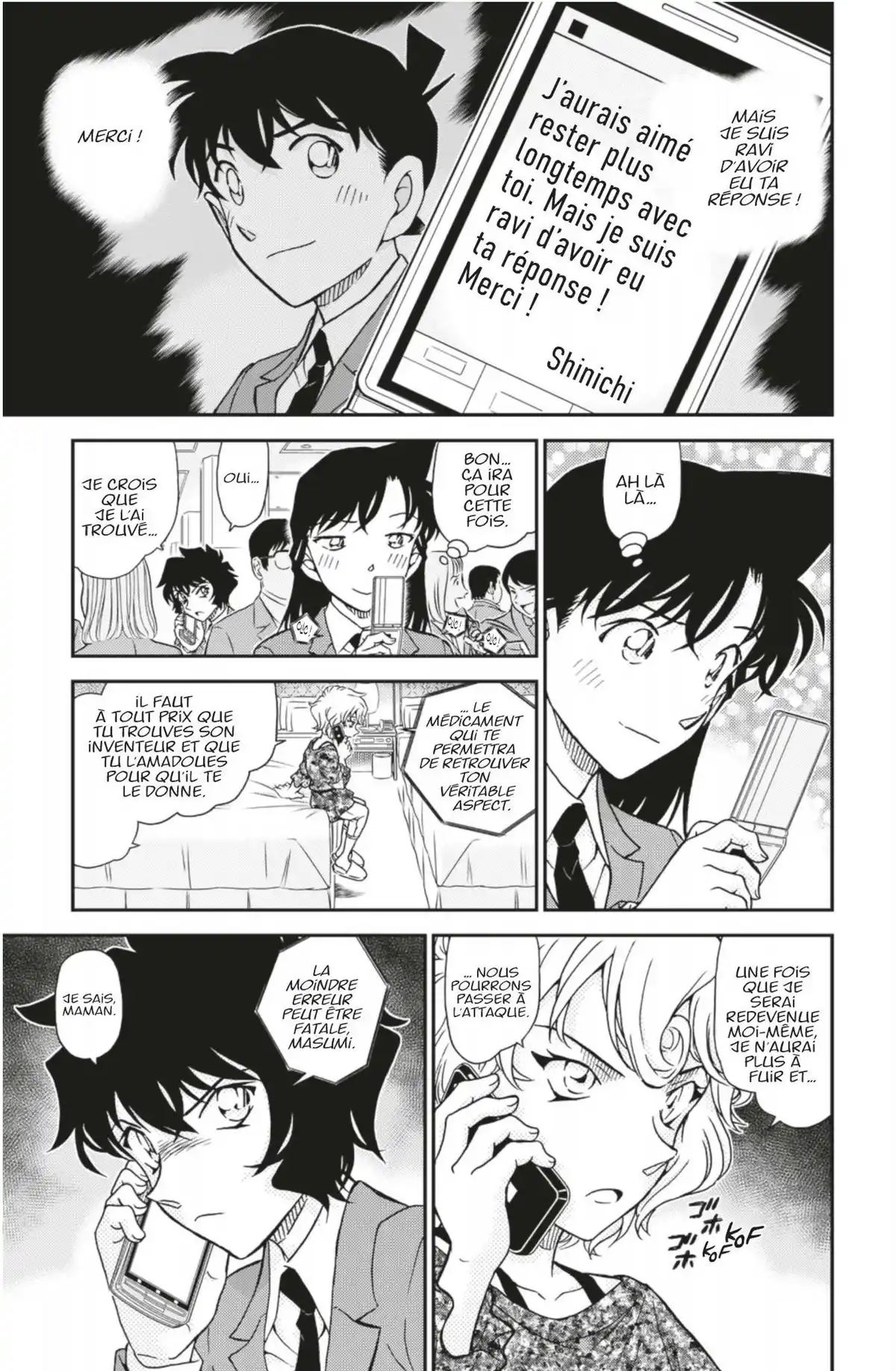 Détective Conan Volume 95 page 31