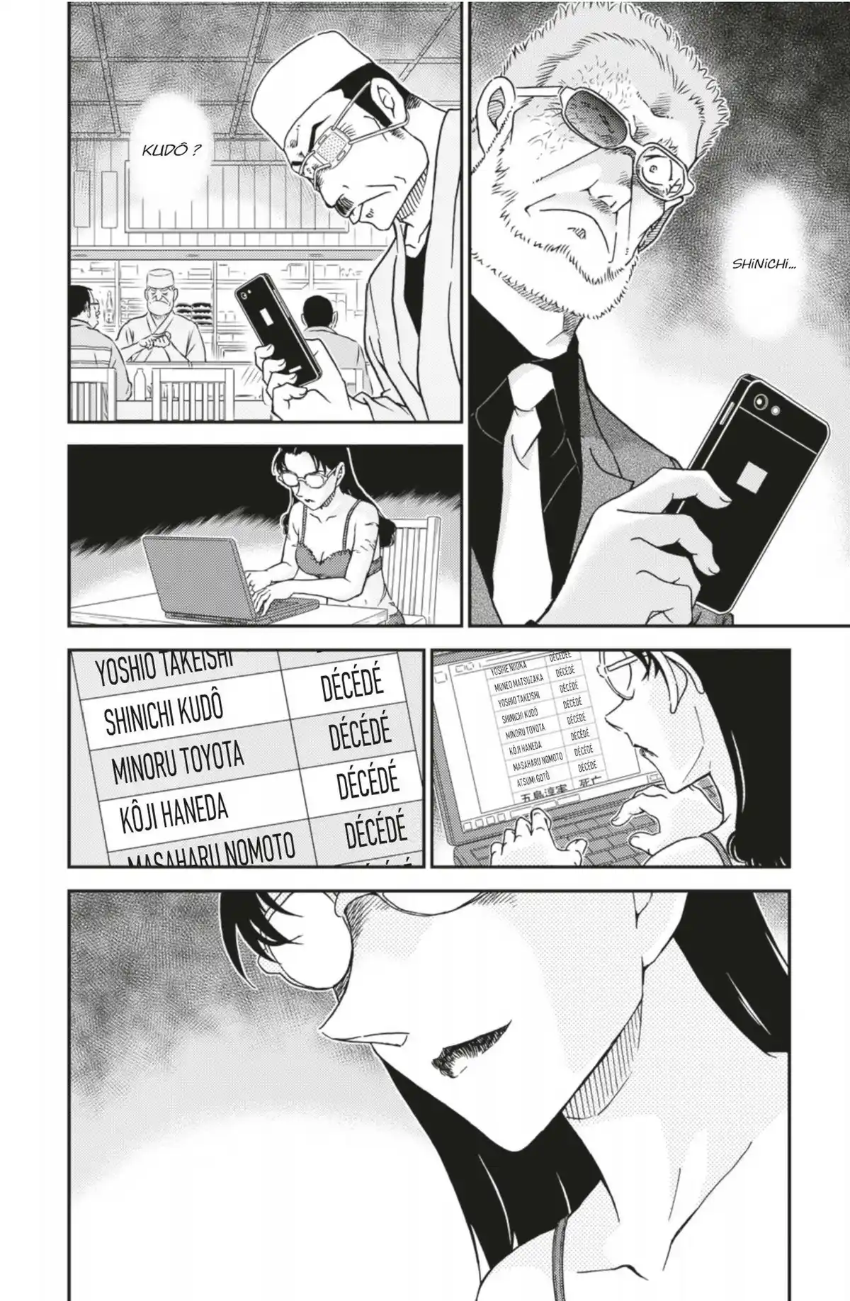 Détective Conan Volume 95 page 36