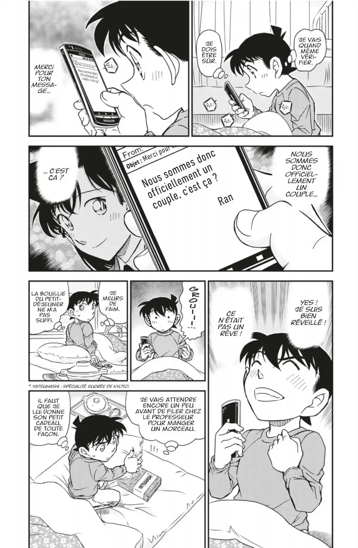 Détective Conan Volume 95 page 39