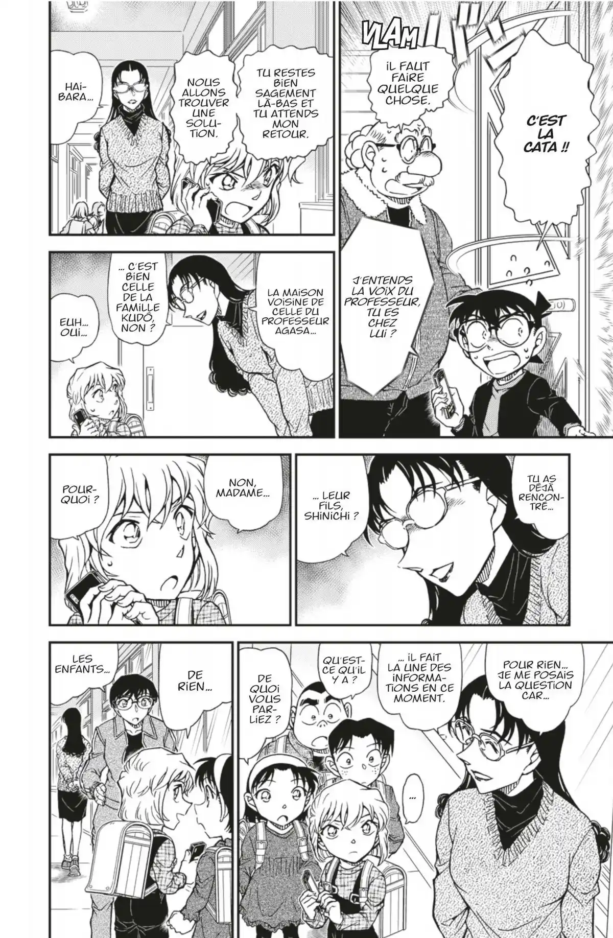 Détective Conan Volume 95 page 42