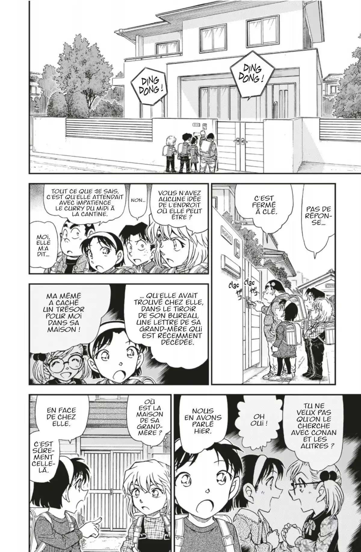 Détective Conan Volume 95 page 44