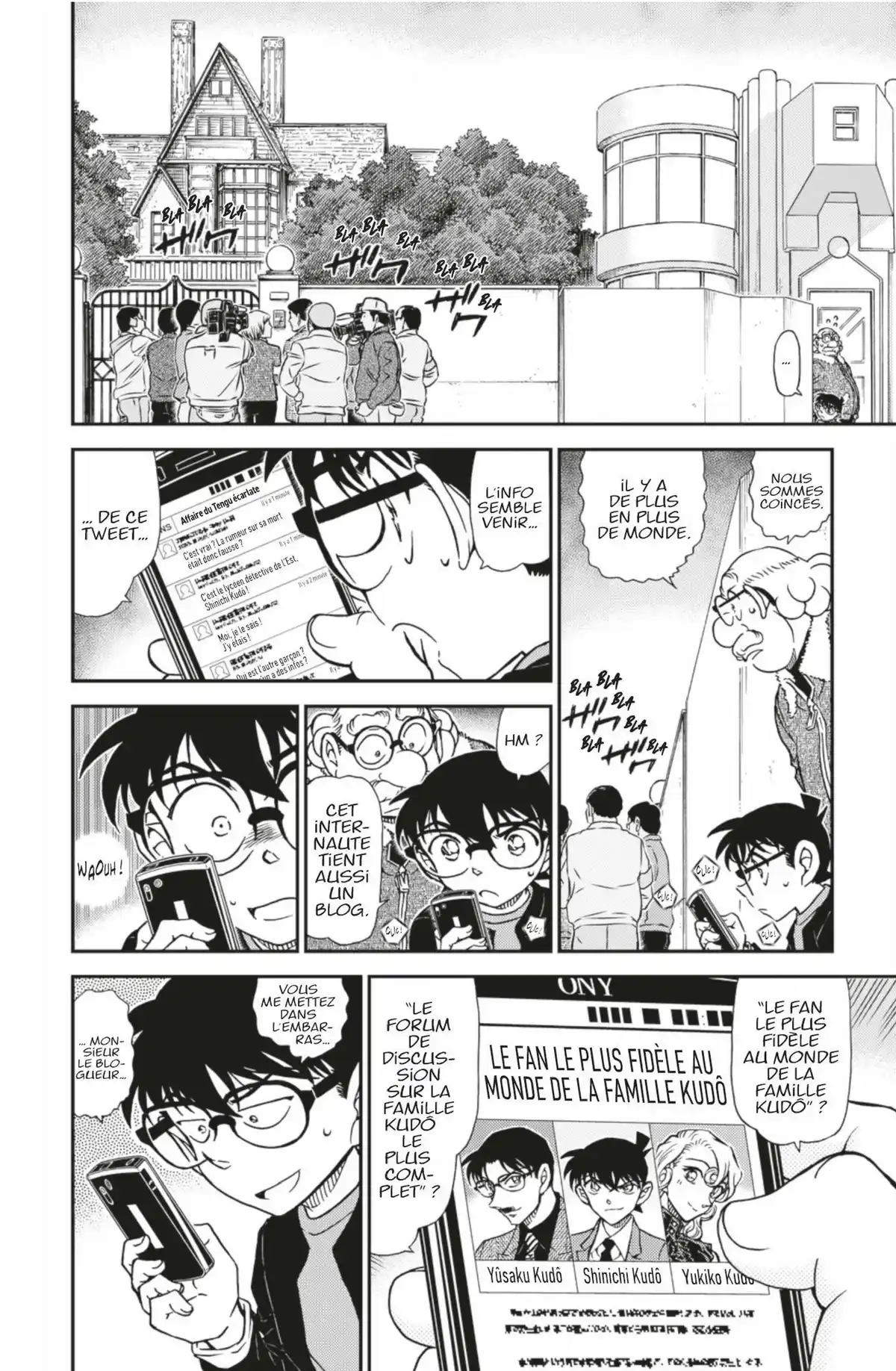 Détective Conan Volume 95 page 46