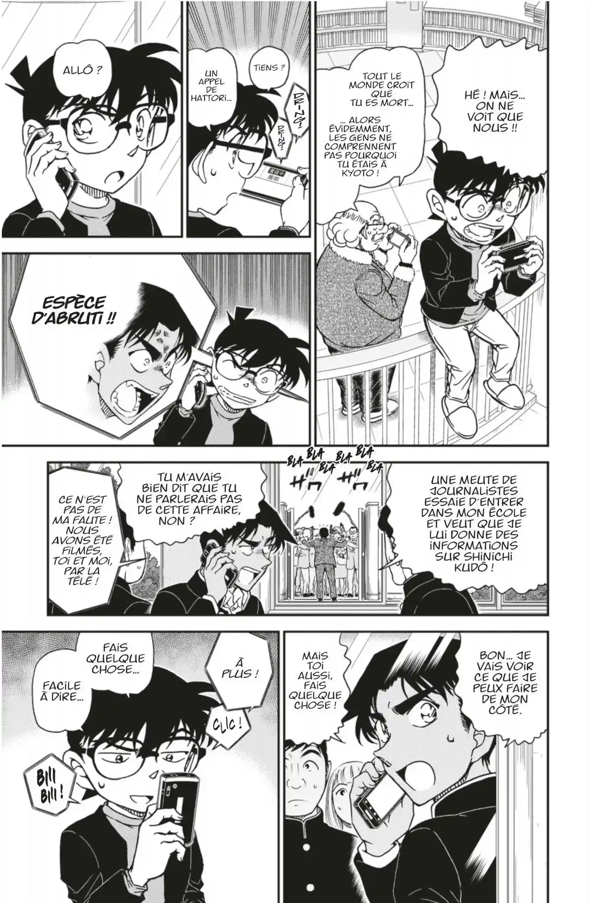 Détective Conan Volume 95 page 57