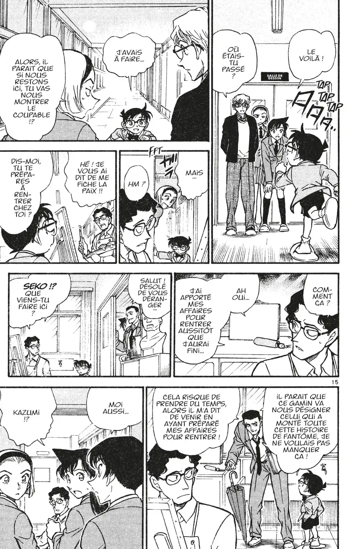 Détective Conan Volume 45 page 19