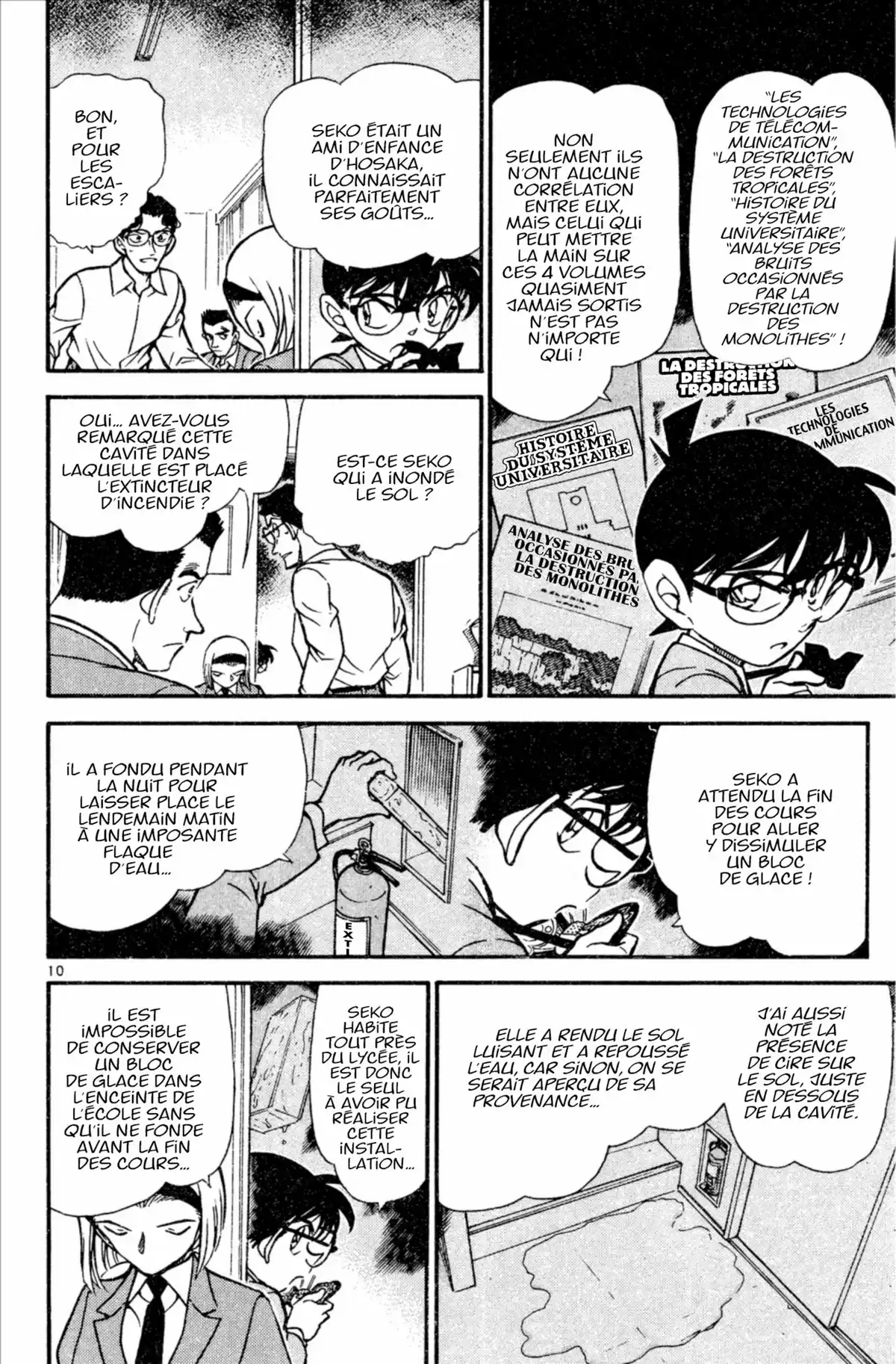 Détective Conan Volume 45 page 30