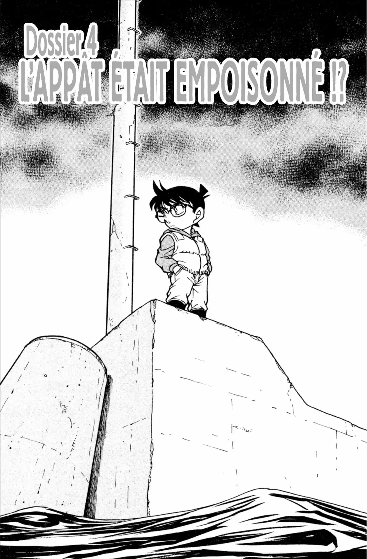 Détective Conan Volume 45 page 55