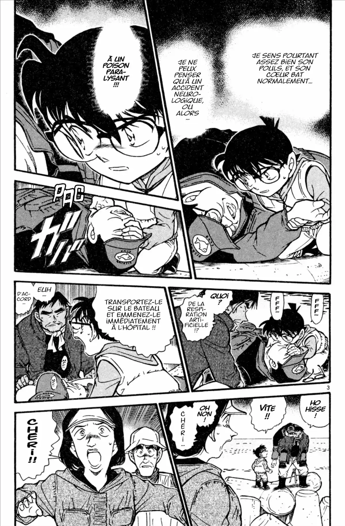 Détective Conan Volume 45 page 57