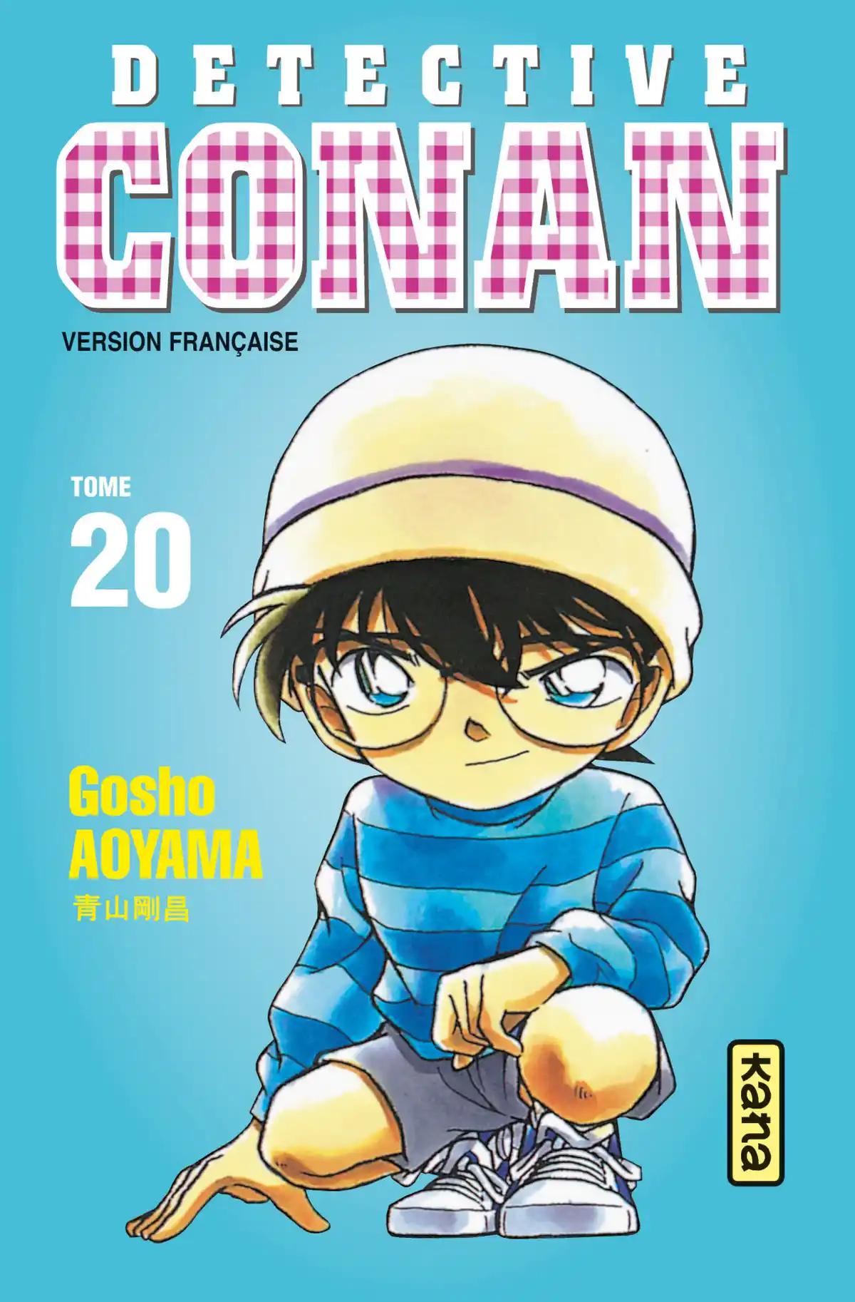 Détective Conan Volume 20 page 1