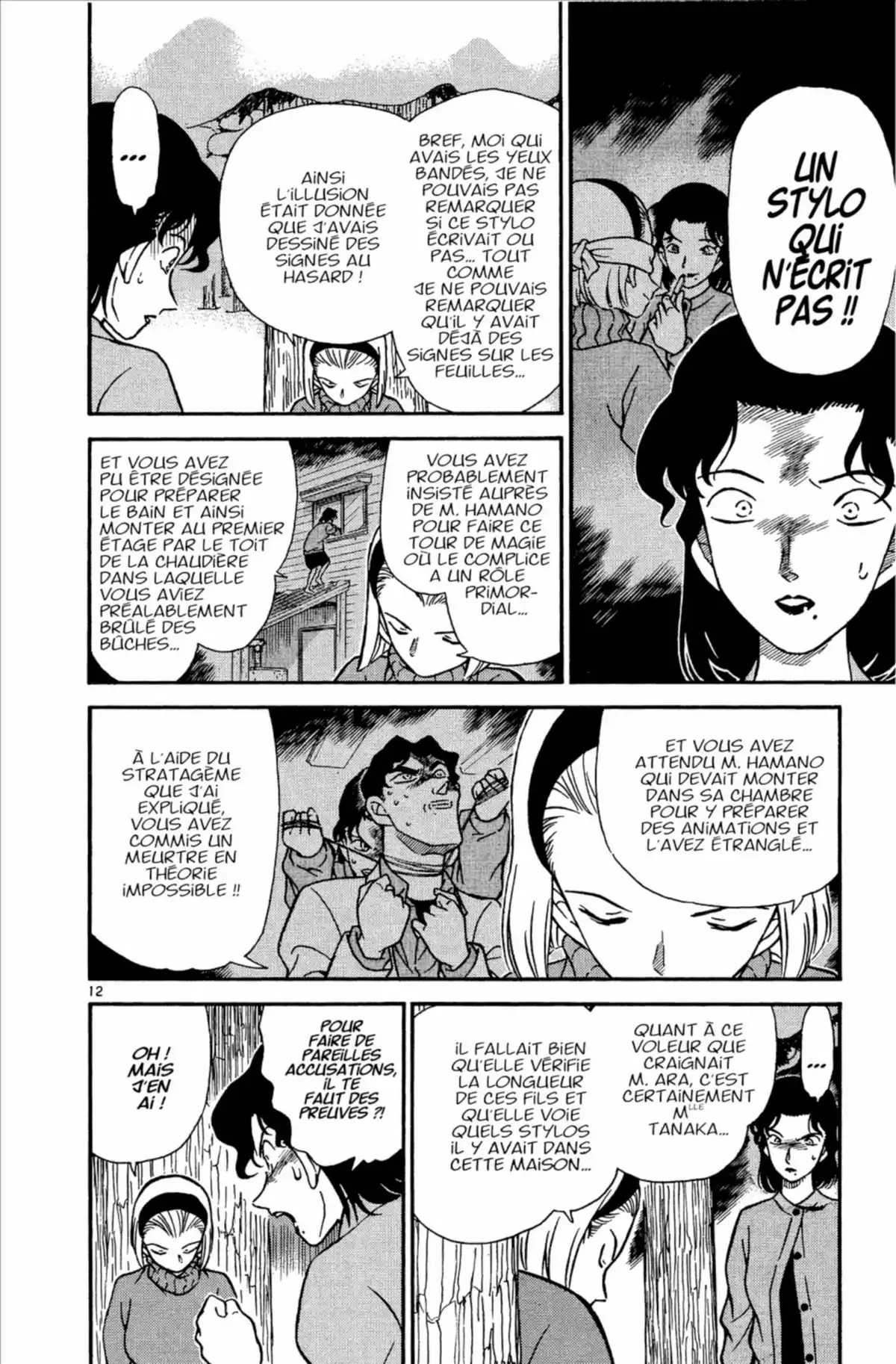 Détective Conan Volume 20 page 106