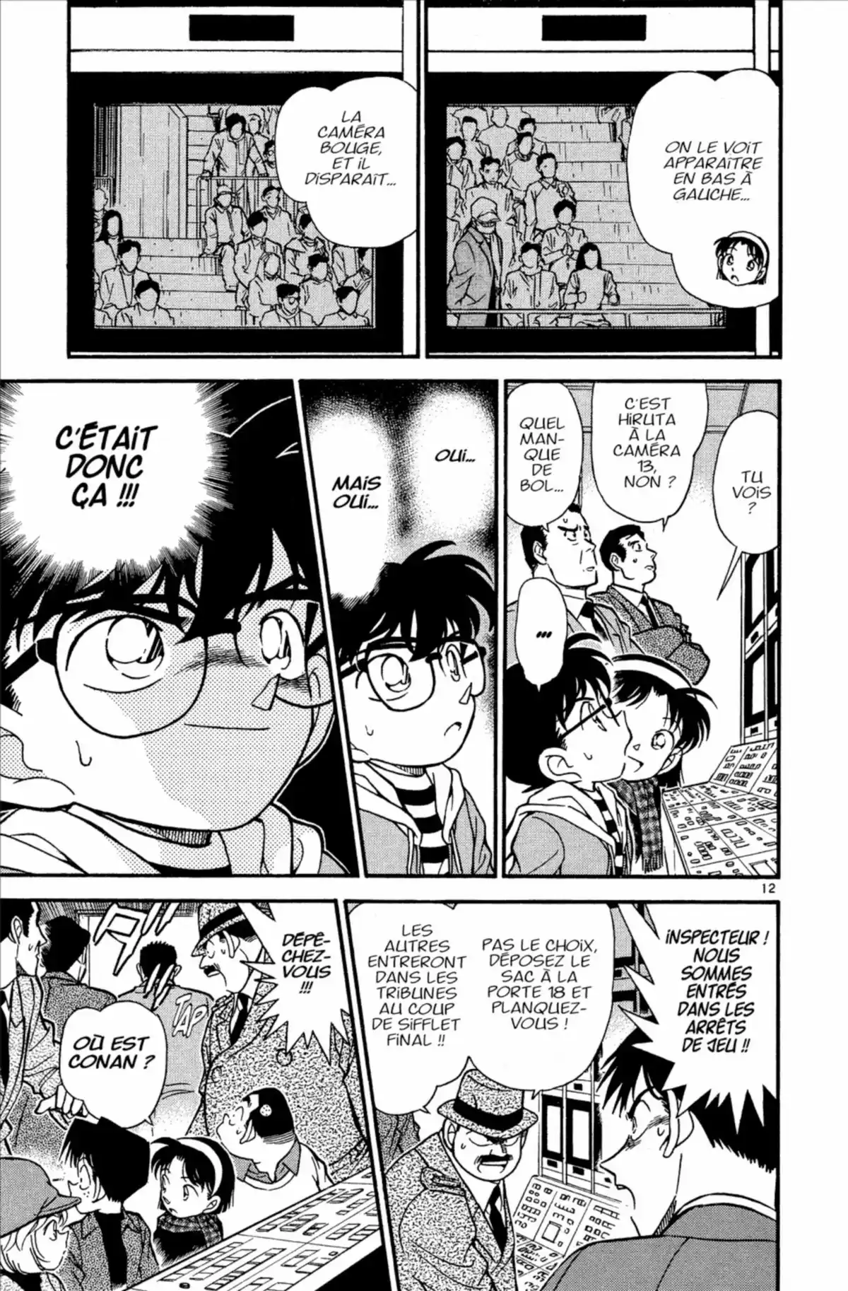 Détective Conan Volume 20 page 17