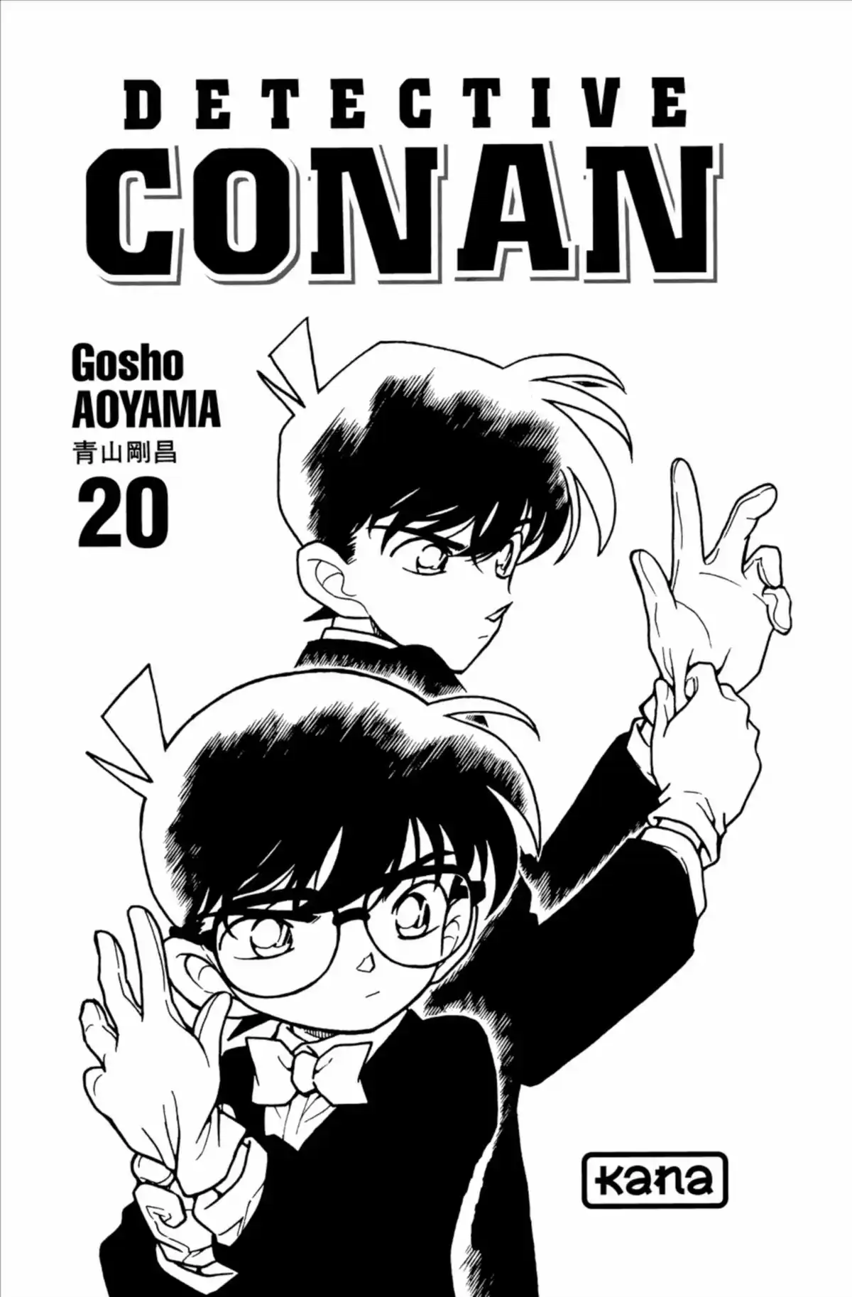 Détective Conan Volume 20 page 3