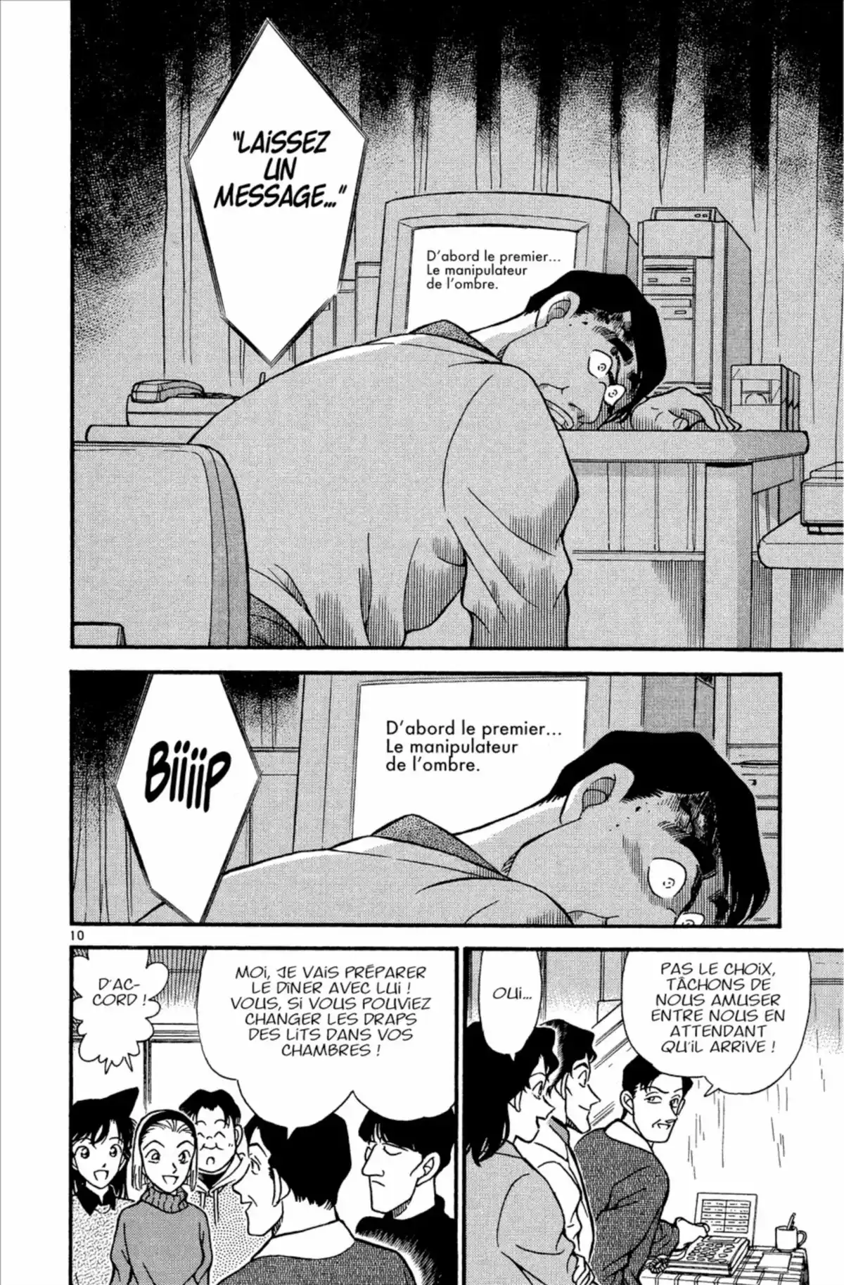 Détective Conan Volume 20 page 34