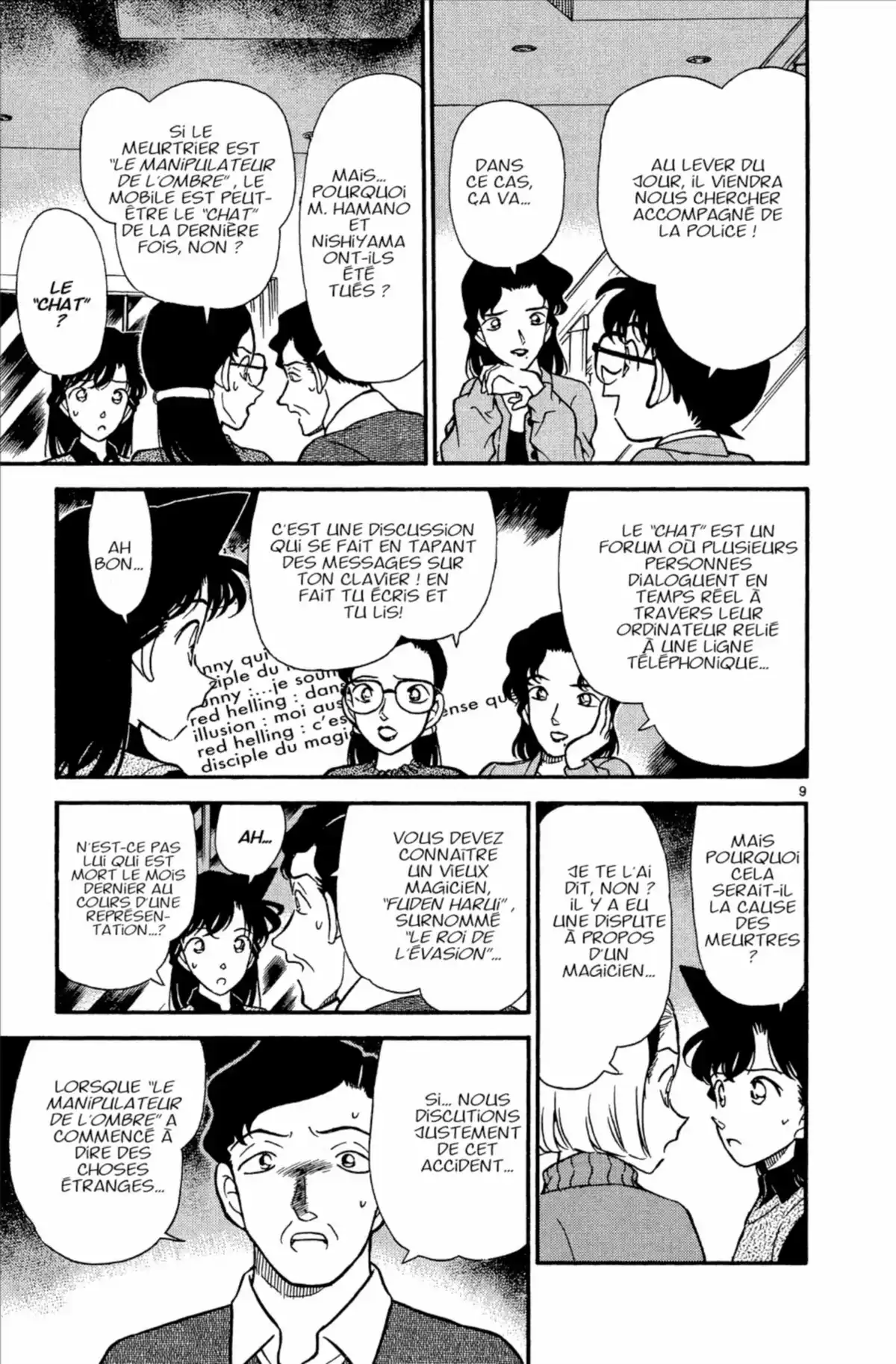 Détective Conan Volume 20 page 67