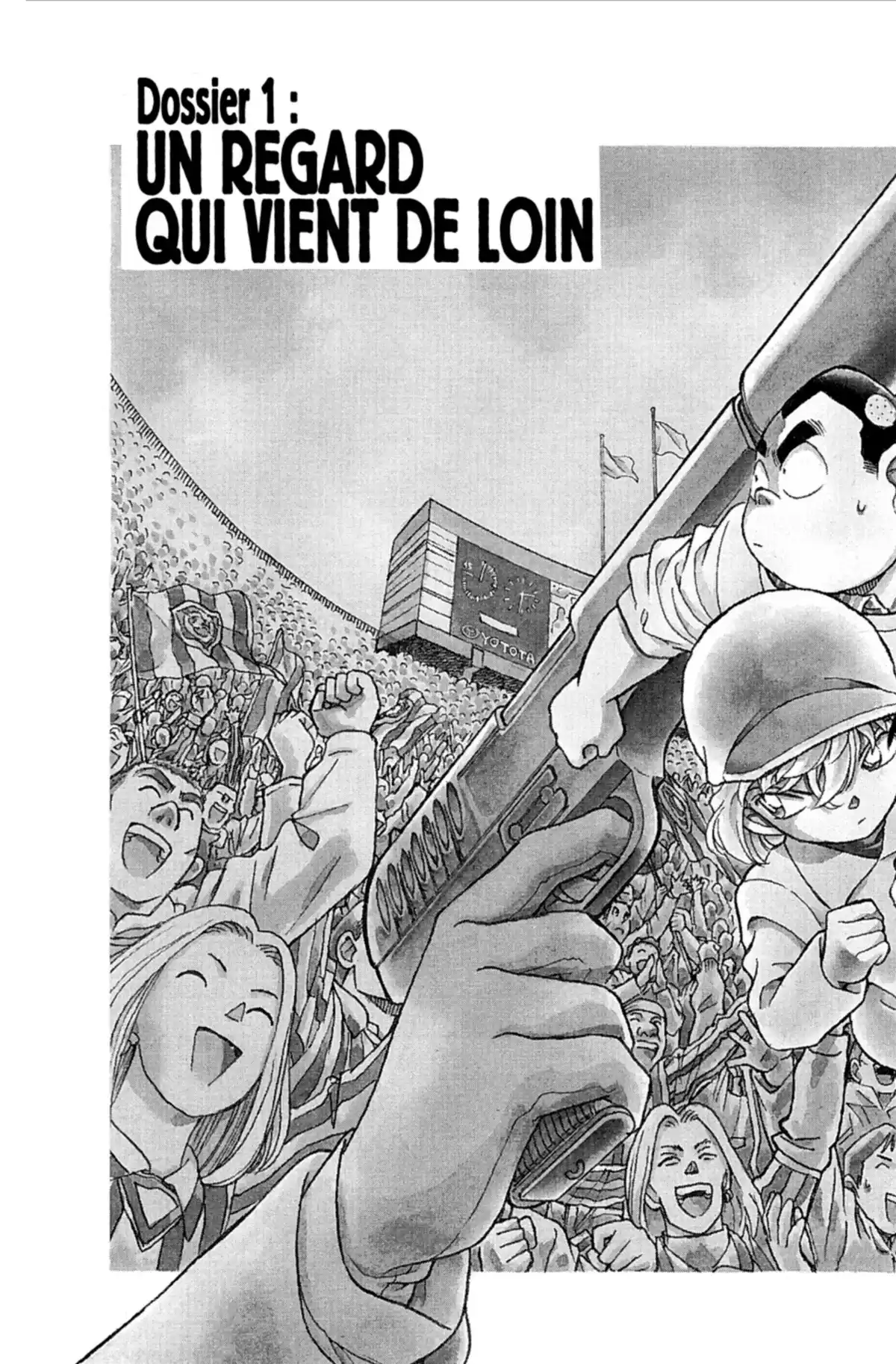 Détective Conan Volume 20 page 7