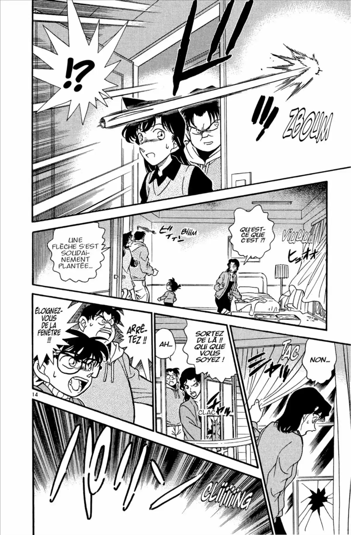 Détective Conan Volume 20 page 72