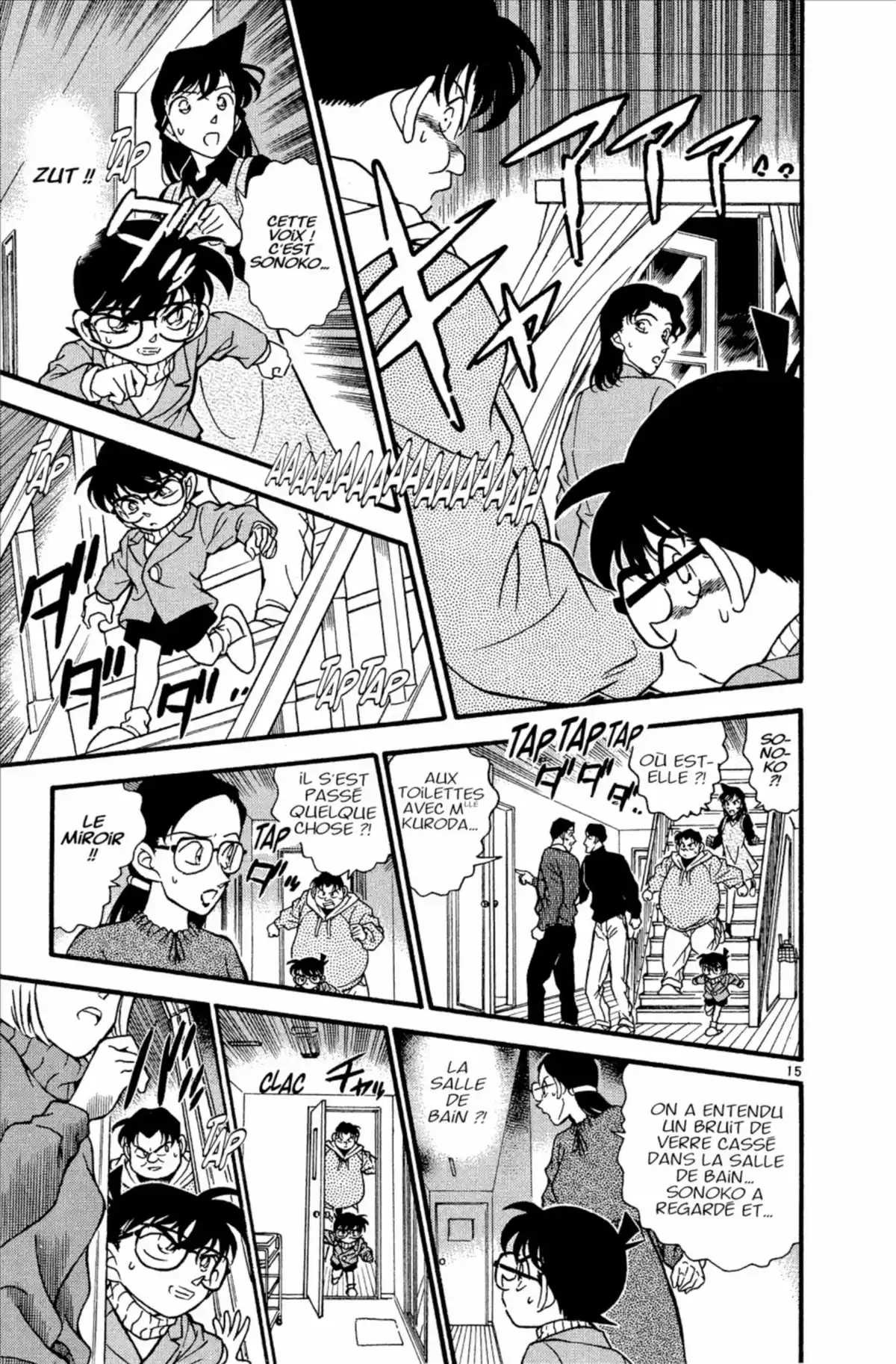 Détective Conan Volume 20 page 73
