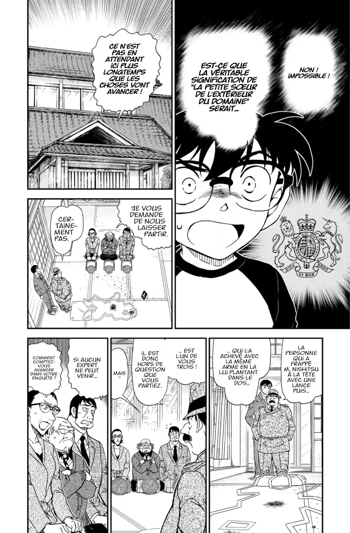 Détective Conan Volume 98 page 15