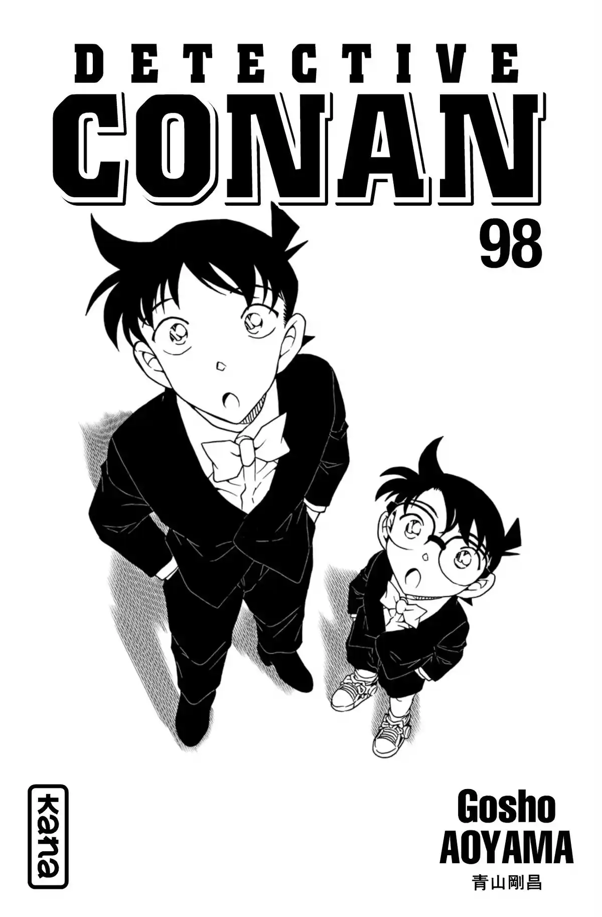 Détective Conan Volume 98 page 2