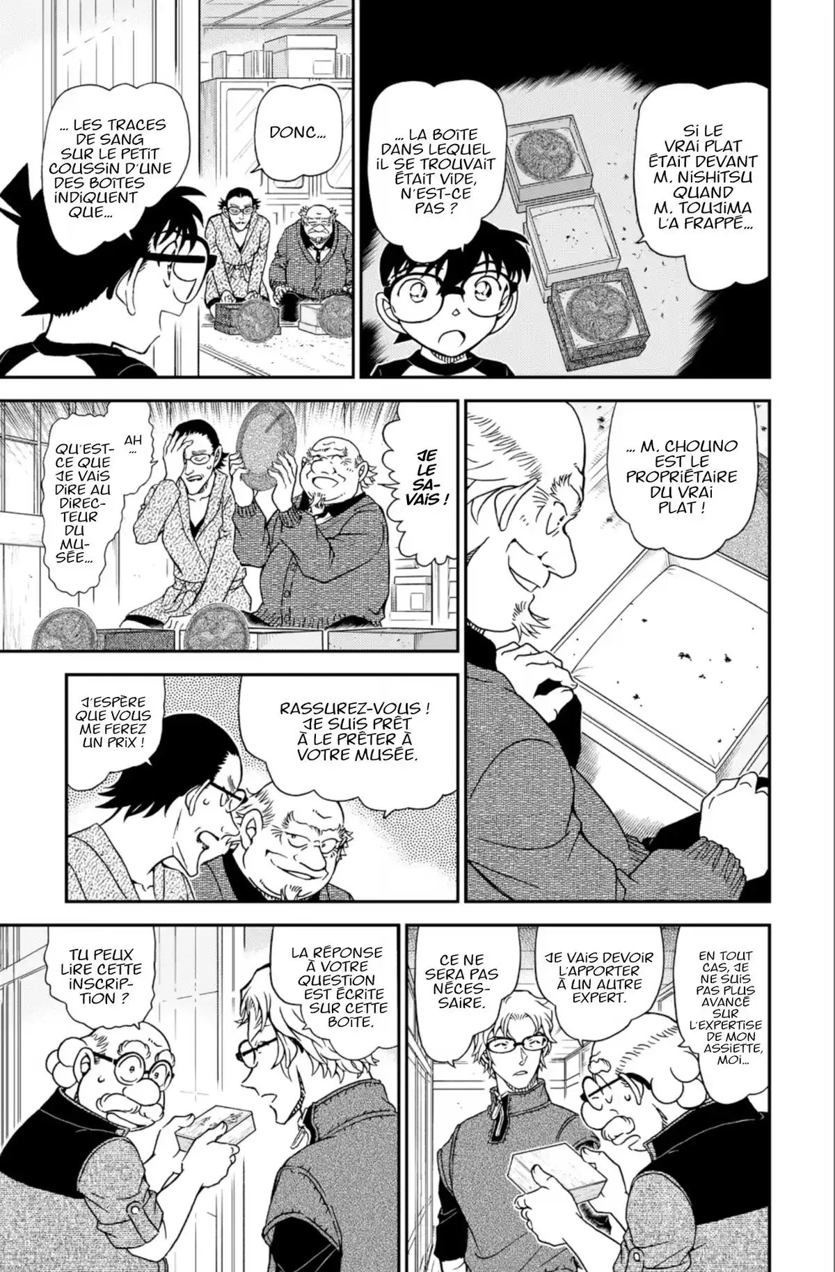 Détective Conan Volume 98 page 30