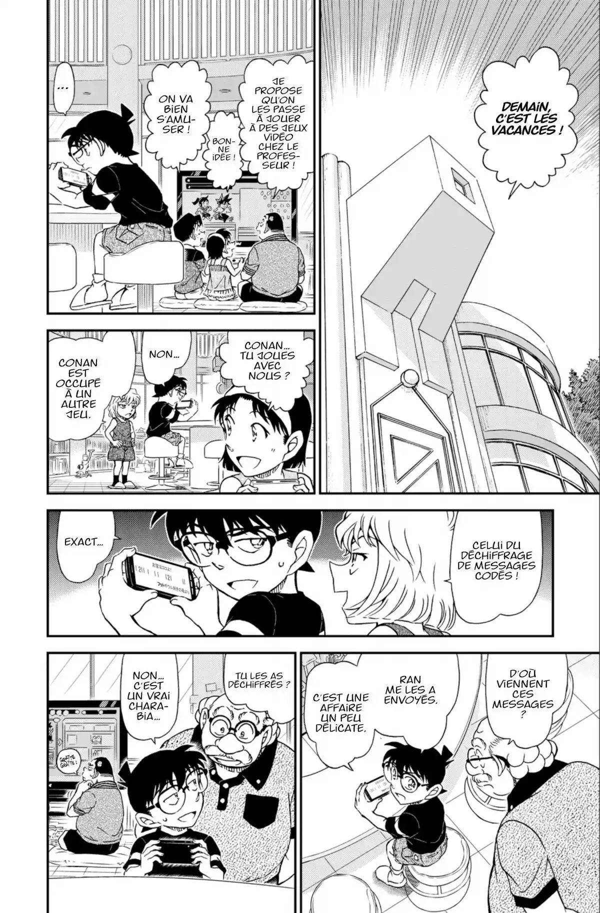 Détective Conan Volume 98 page 41