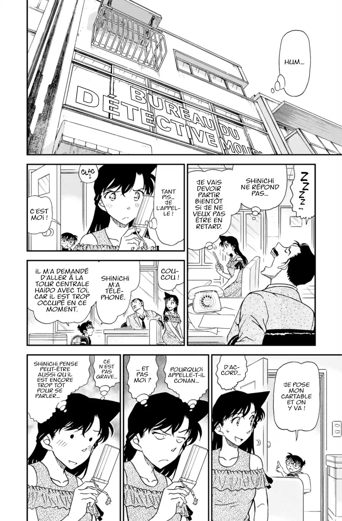 Détective Conan Volume 98 page 43