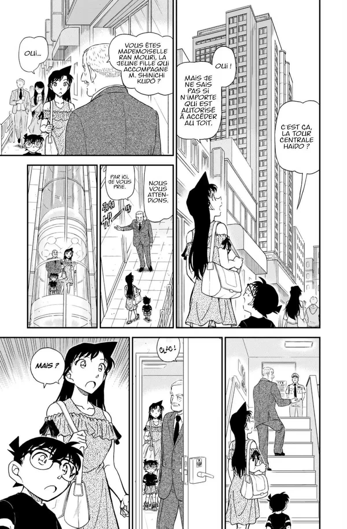 Détective Conan Volume 98 page 44