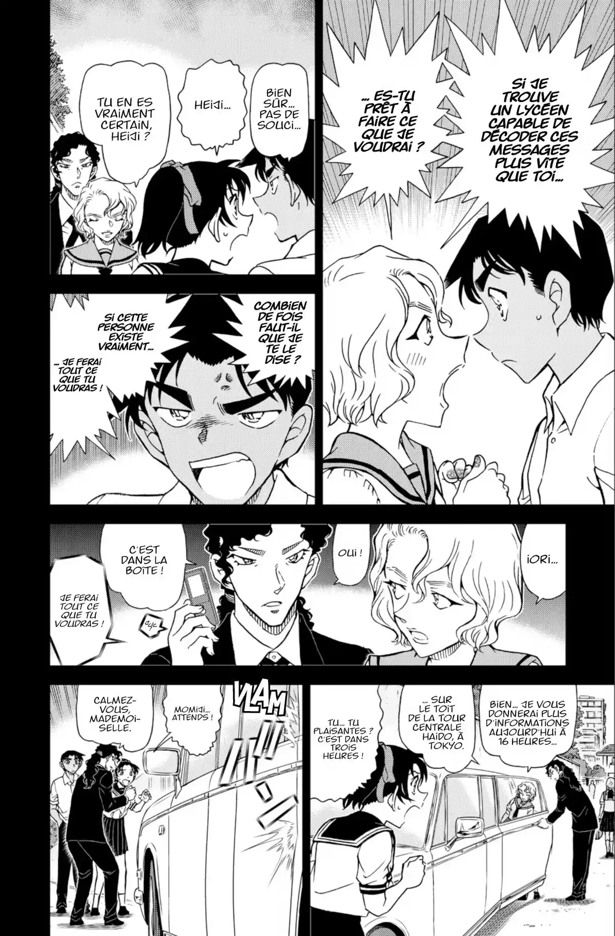 Détective Conan Volume 98 page 47