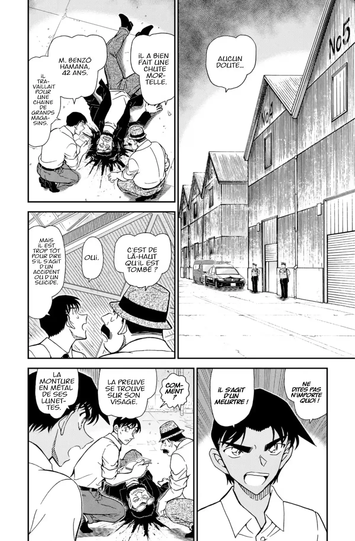 Détective Conan Volume 98 page 69