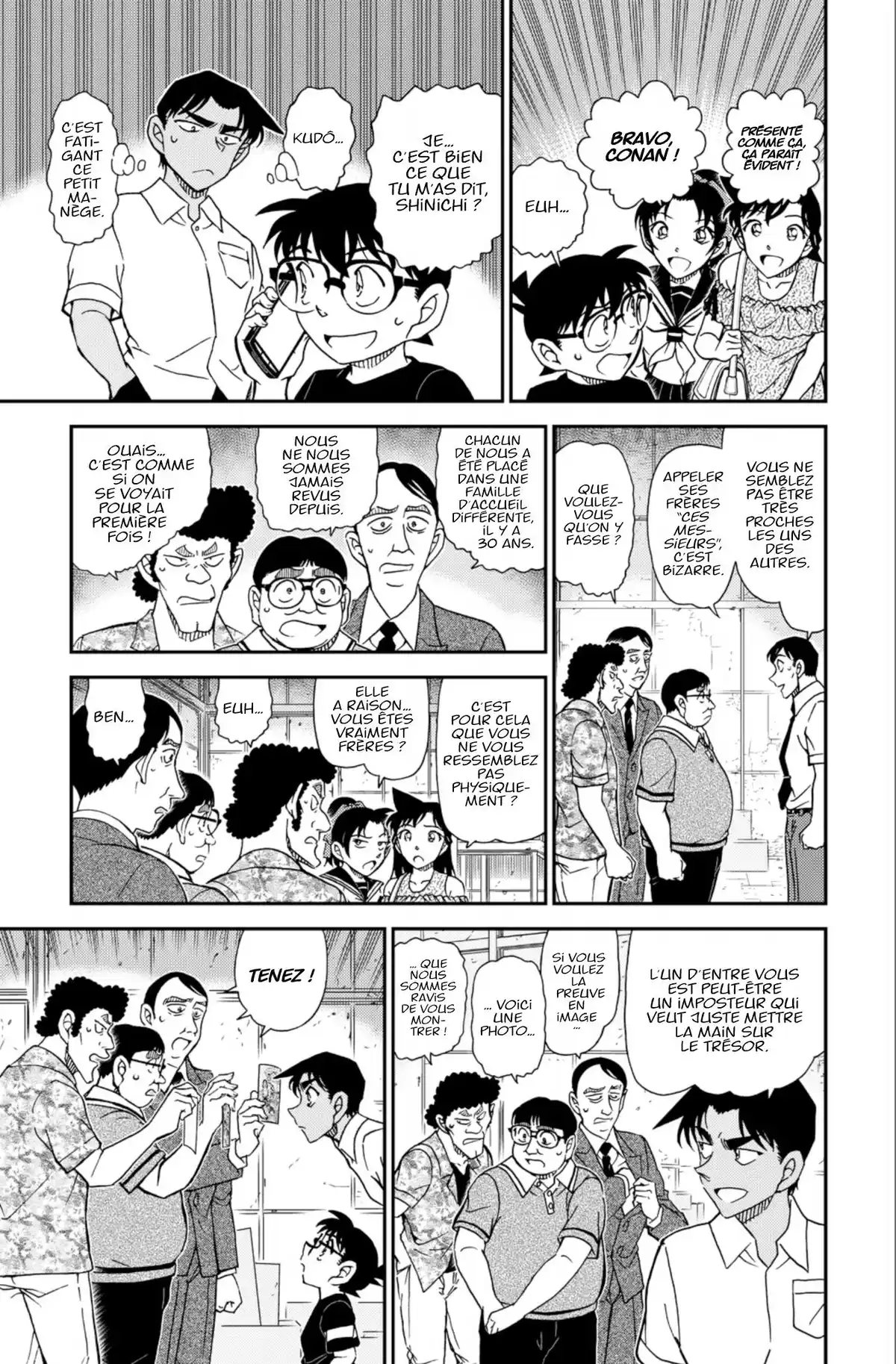 Détective Conan Volume 98 page 74