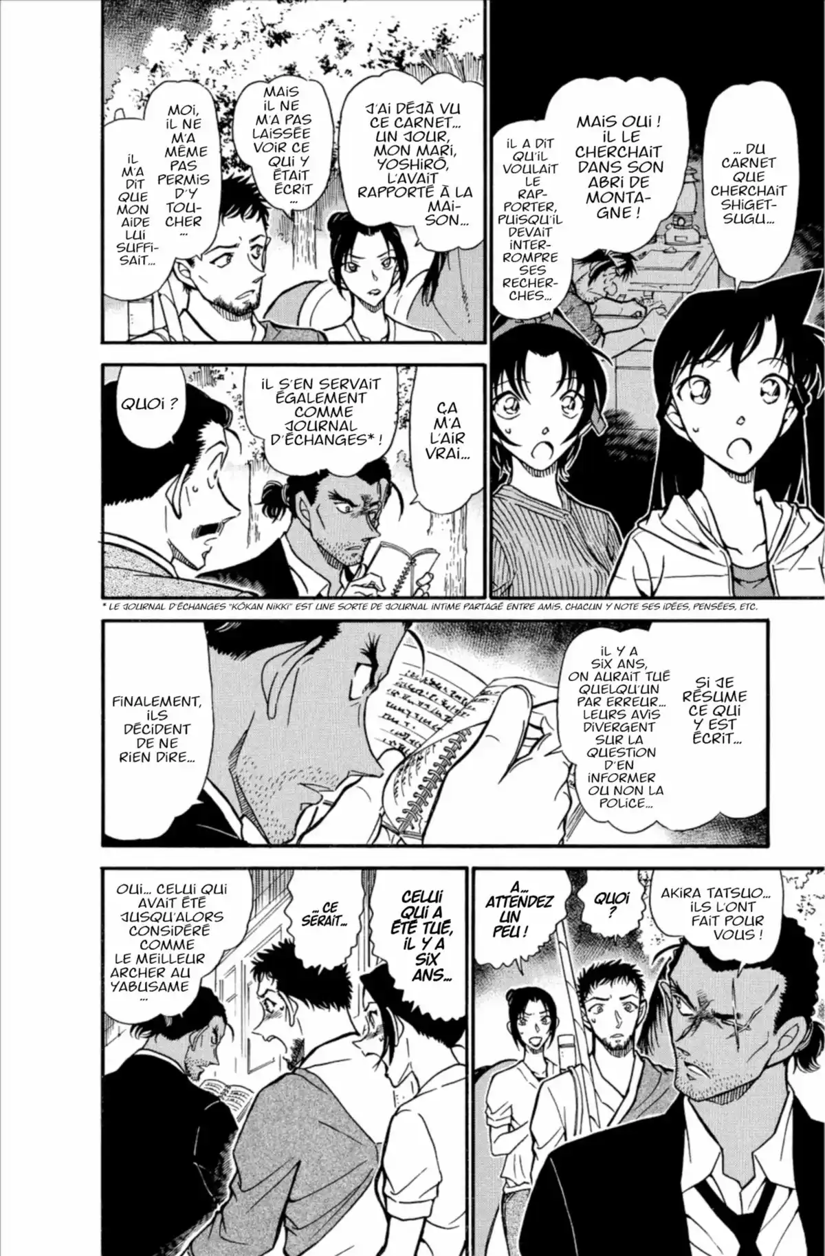 Détective Conan Volume 59 page 138
