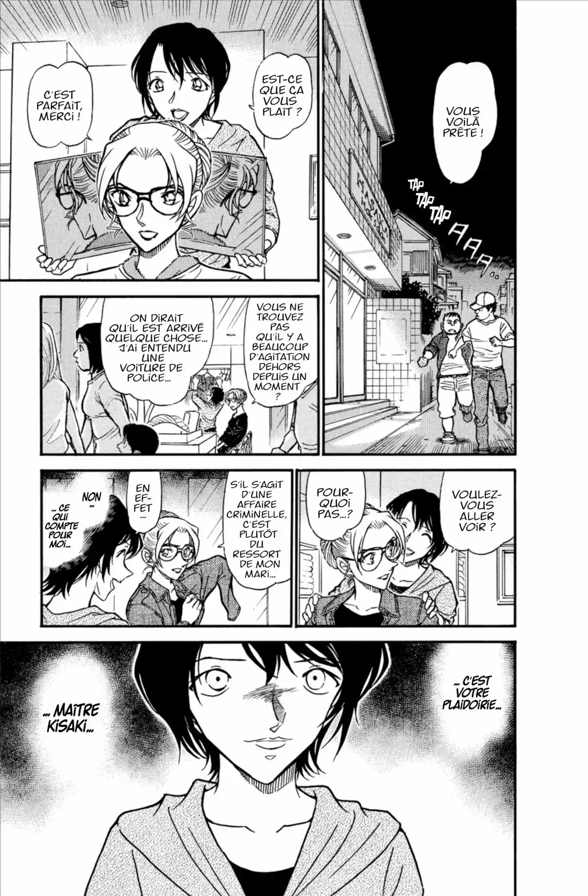 Détective Conan Volume 59 page 29