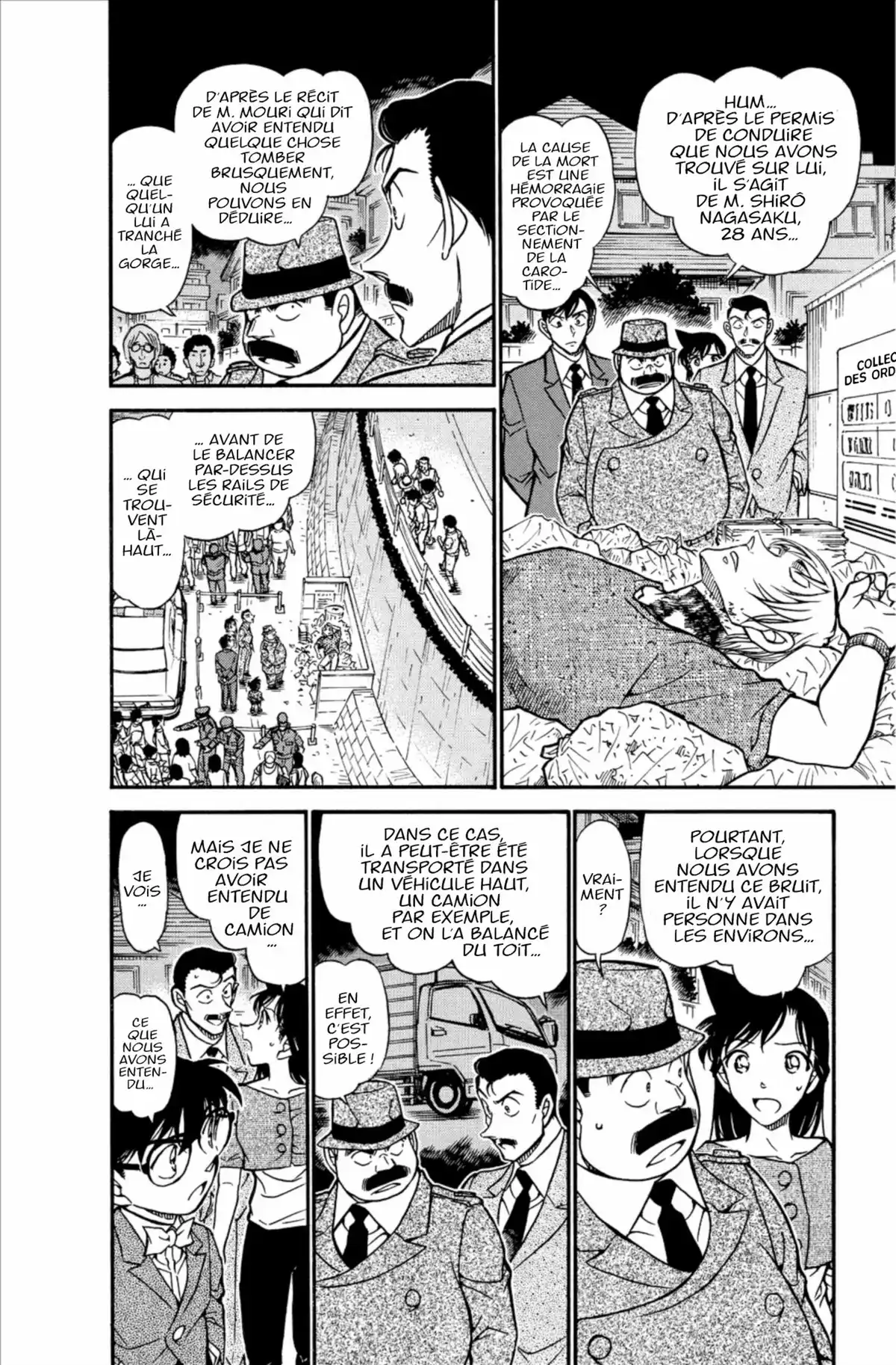 Détective Conan Volume 59 page 30