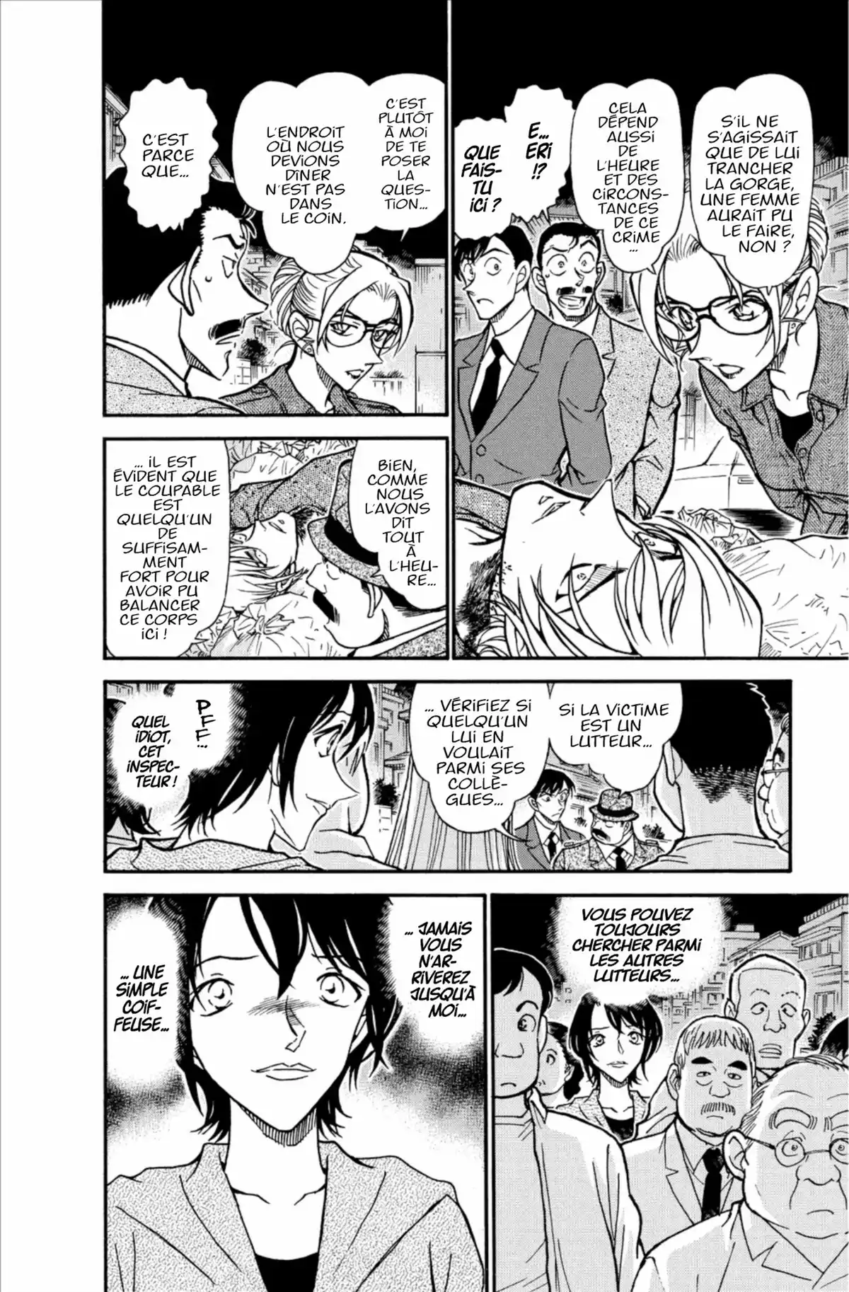 Détective Conan Volume 59 page 32
