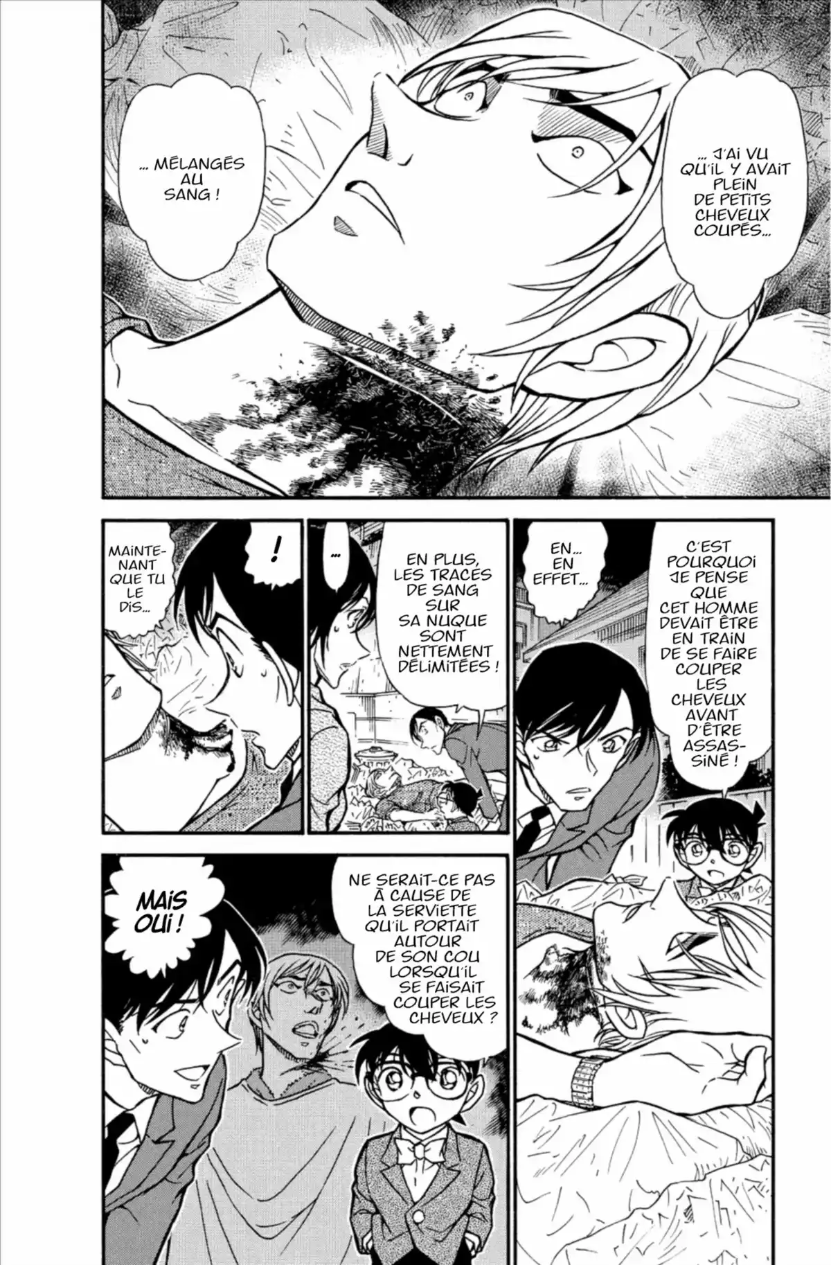 Détective Conan Volume 59 page 34