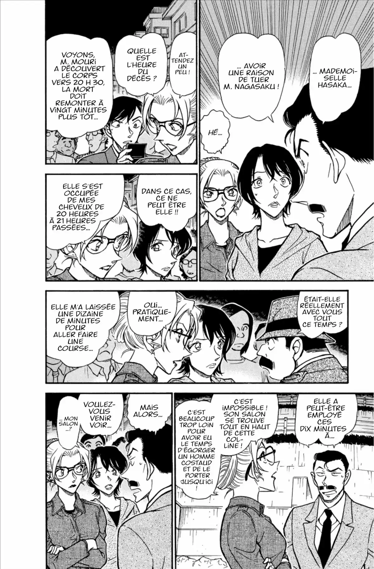 Détective Conan Volume 59 page 42