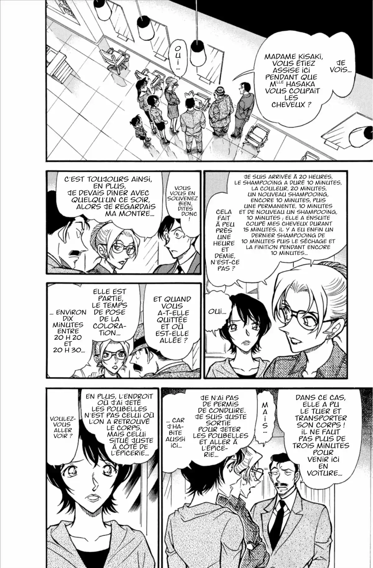 Détective Conan Volume 59 page 44