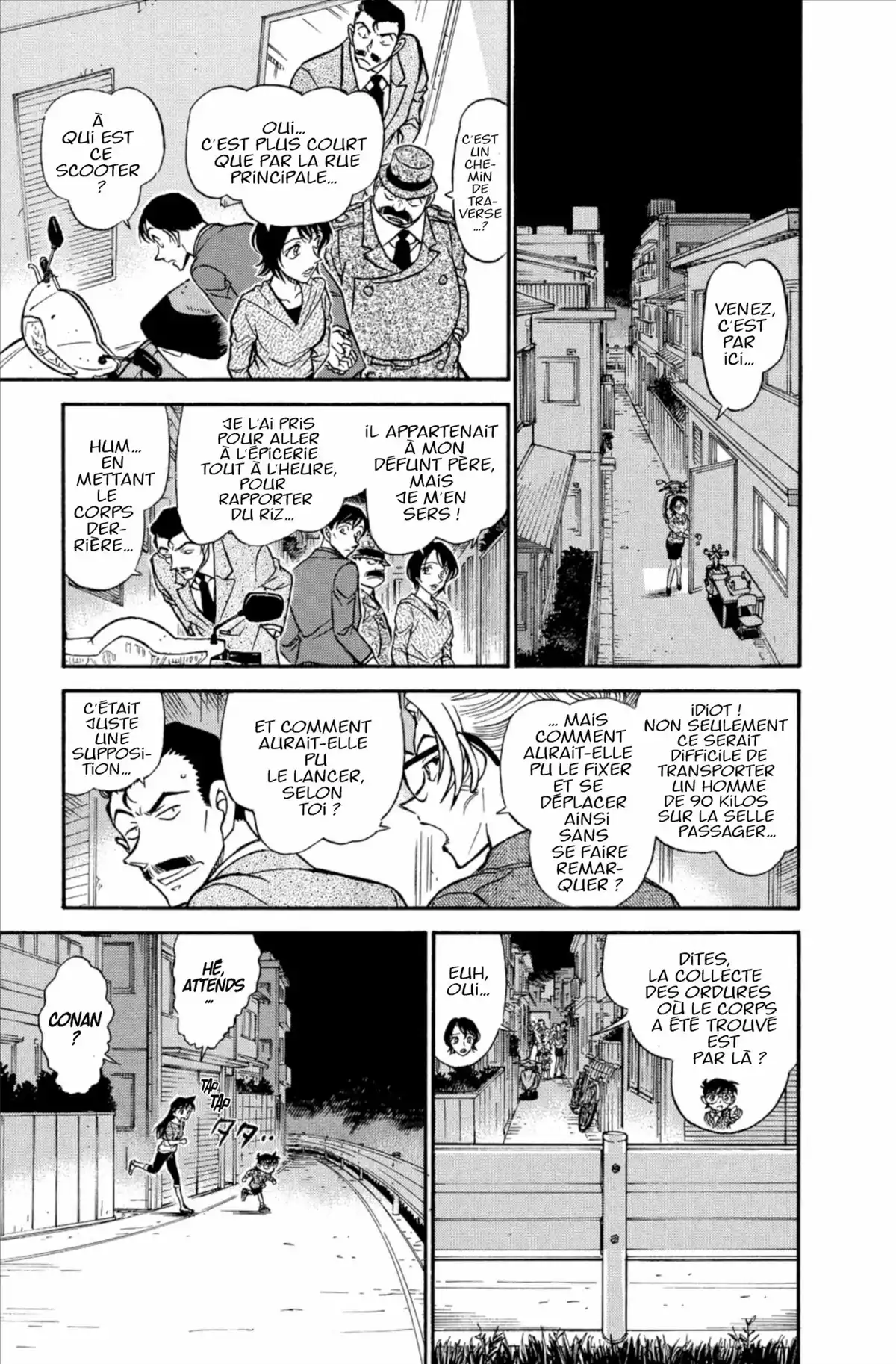 Détective Conan Volume 59 page 45