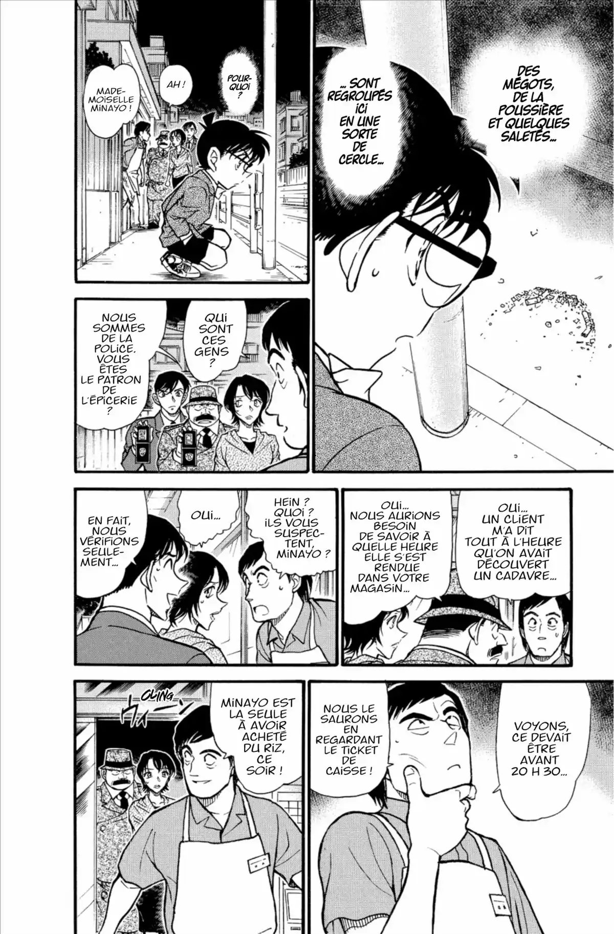 Détective Conan Volume 59 page 48
